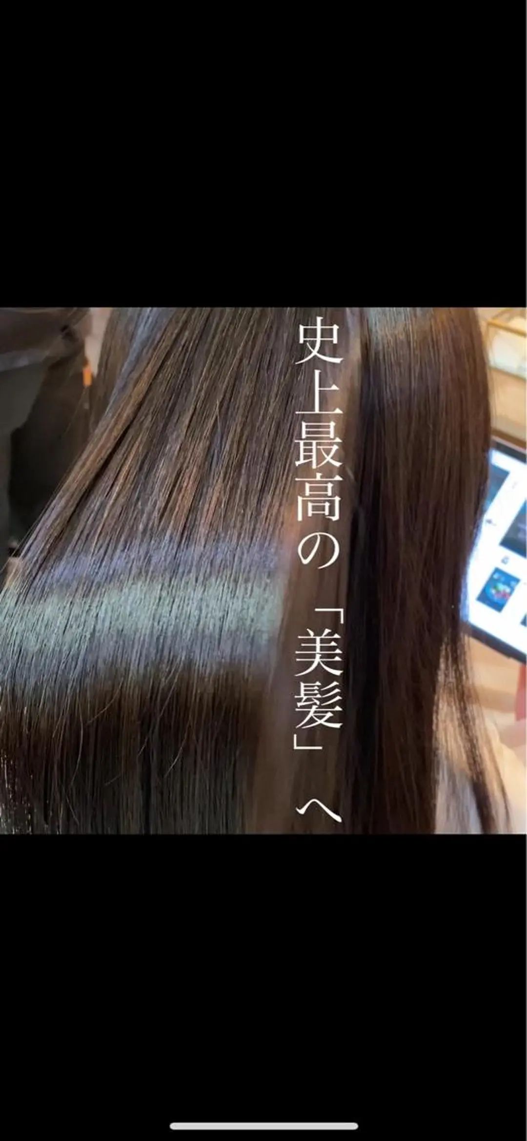 ロング Aujuaソムリエ 🎨‎♡HARUのヘアスタイル