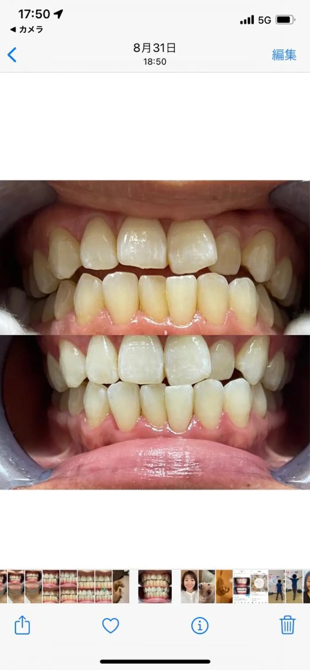 西宮ホワイトニング Kirarie所属・志水 有美のエステ・リラクイメージ