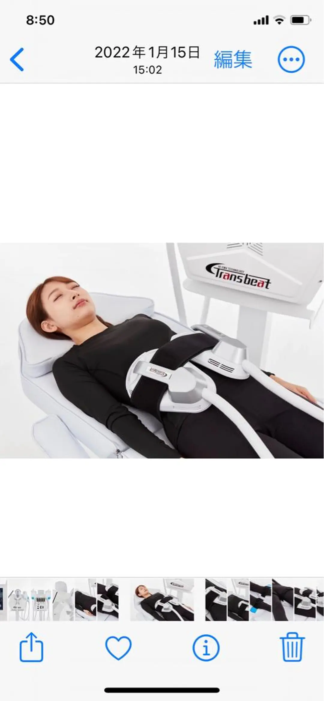 NAIL ENVYのネイルデザイン