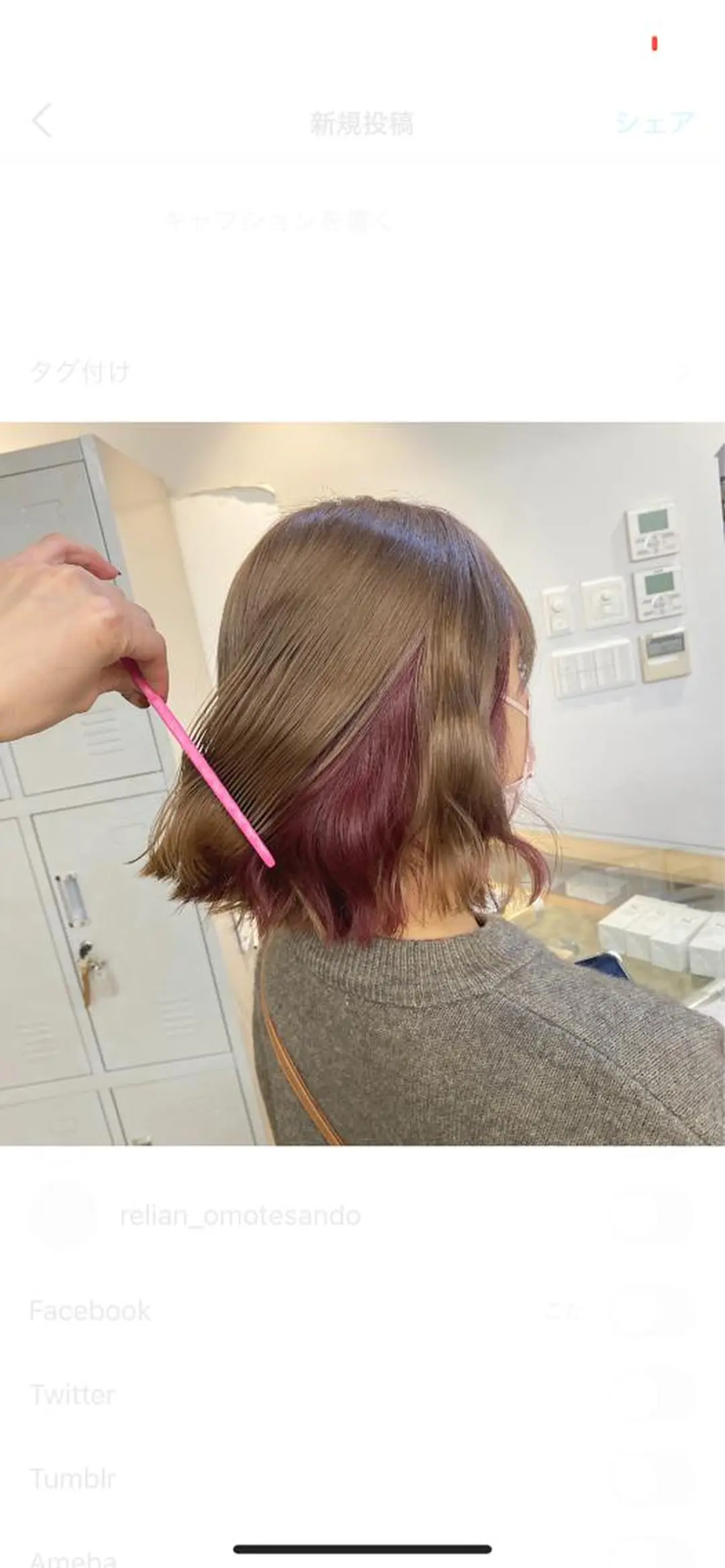 ショート カラー パーマ ヘアアレンジ キッズ ネイル マツエク・マツパ 暖色系/透明感 治野心のヘアスタイル