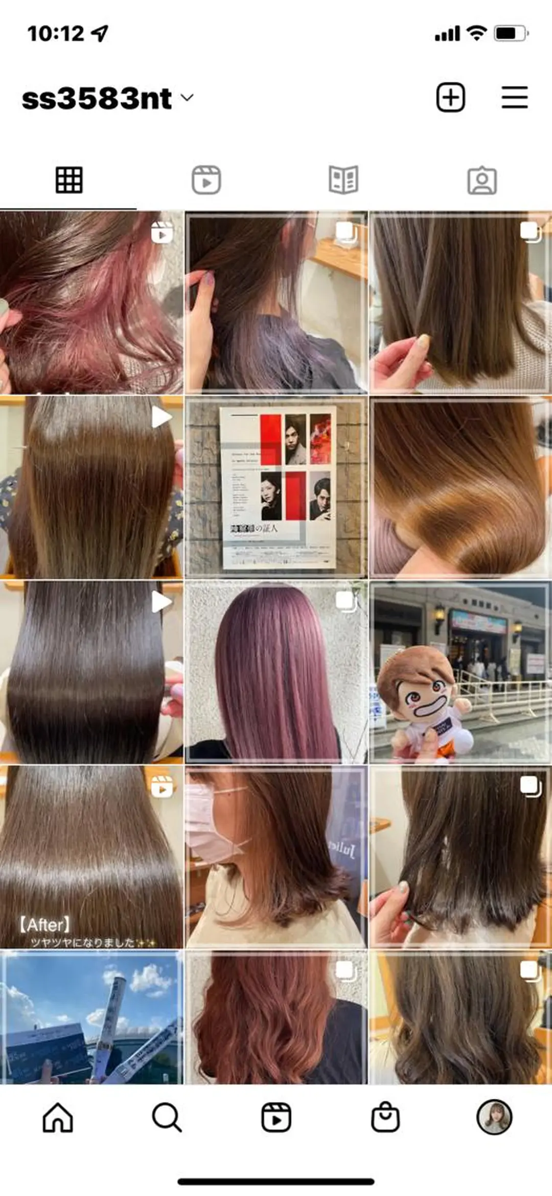 猪股 華乃のヘアスタイル