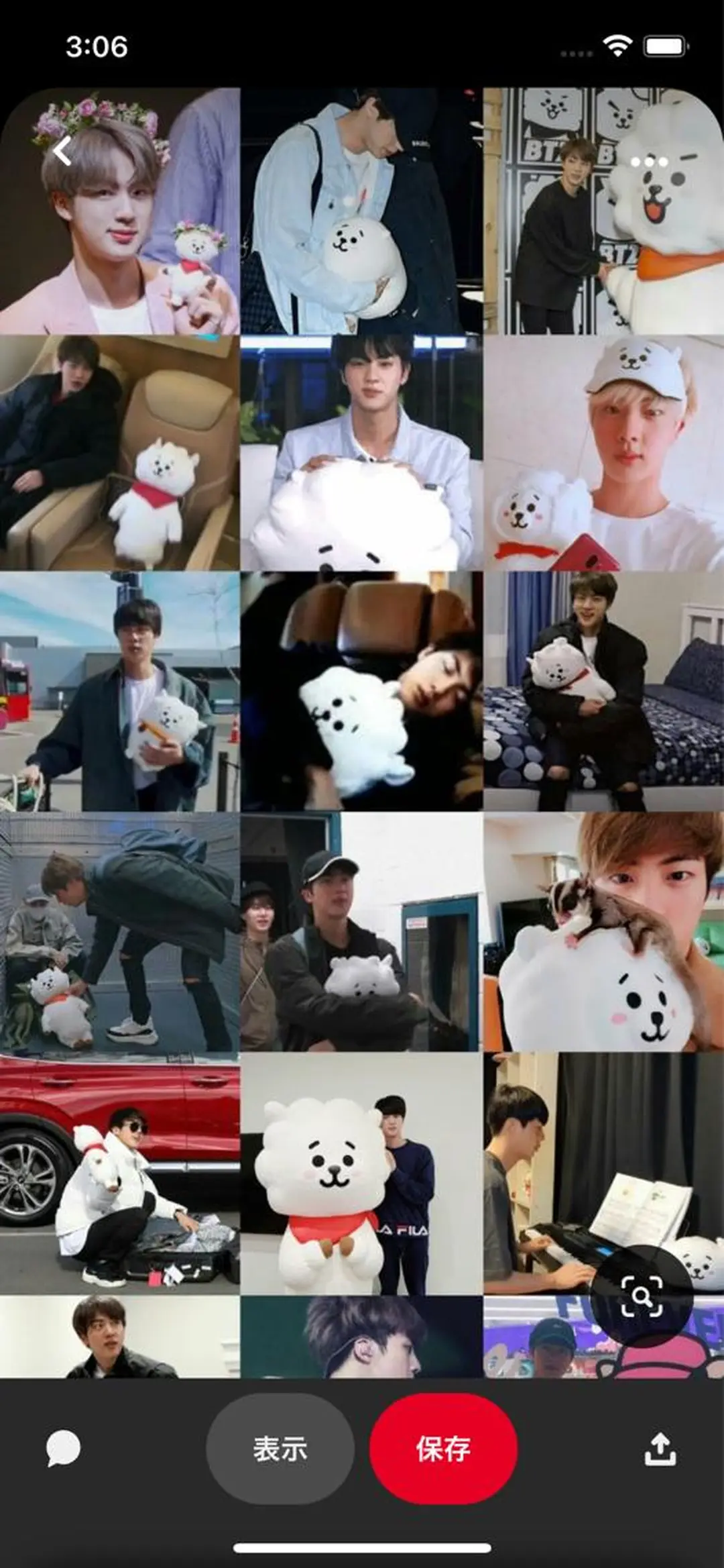 マツエク・マツパ アイブロウ マツパ eye lash salon SIDのマツエク・マツパデザイン