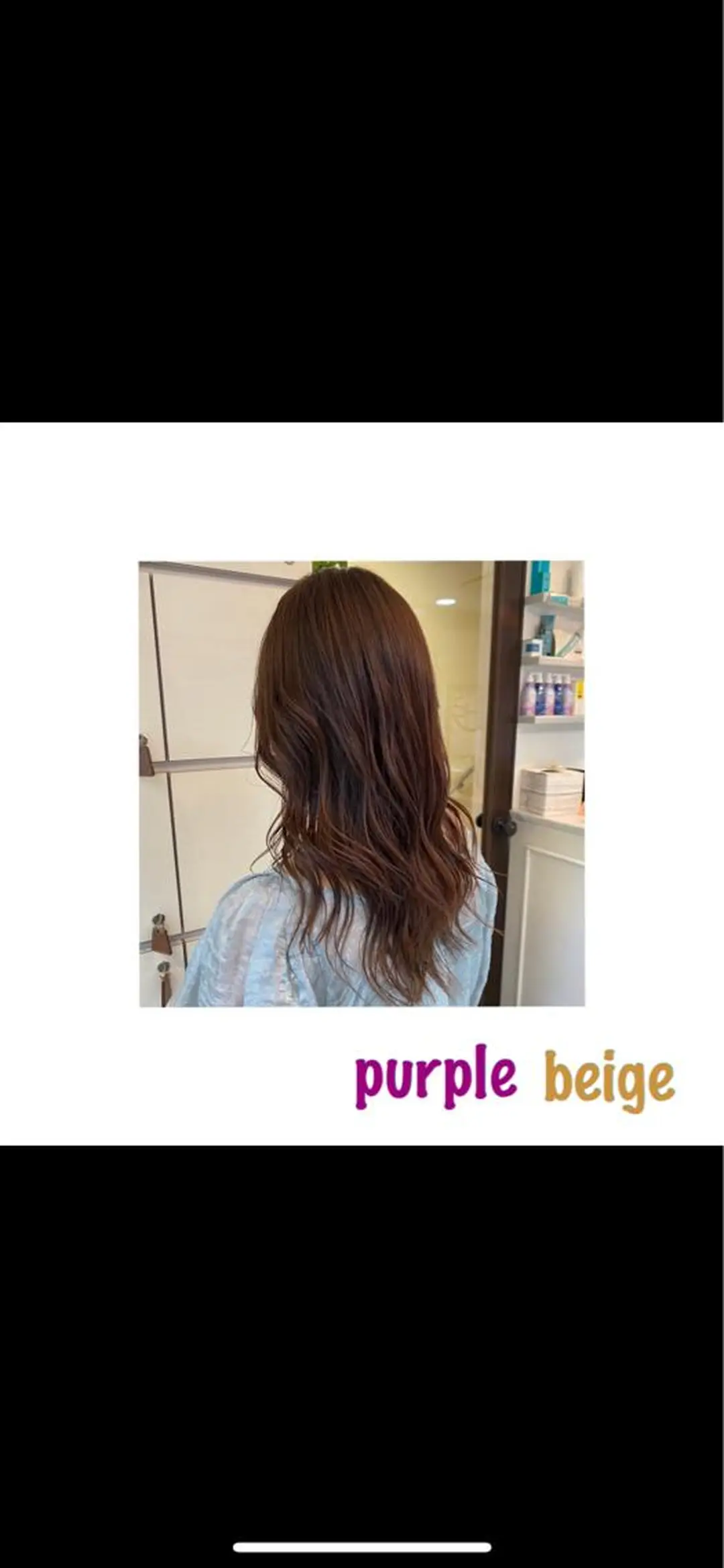 ロング 美髪ヘア 🤍erikaのヘアスタイル