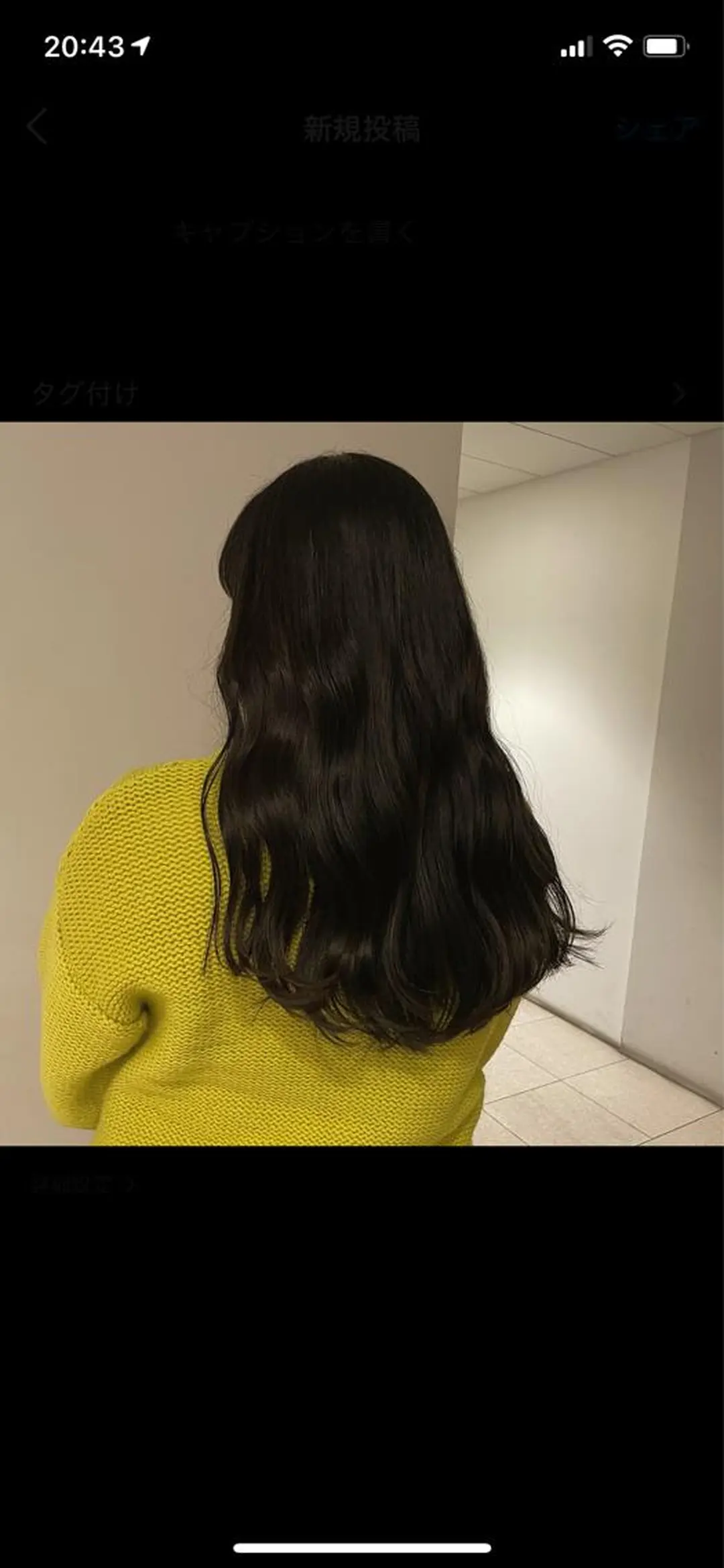 ロング カラー ヘアアレンジ 秋山 裕香のヘアスタイル