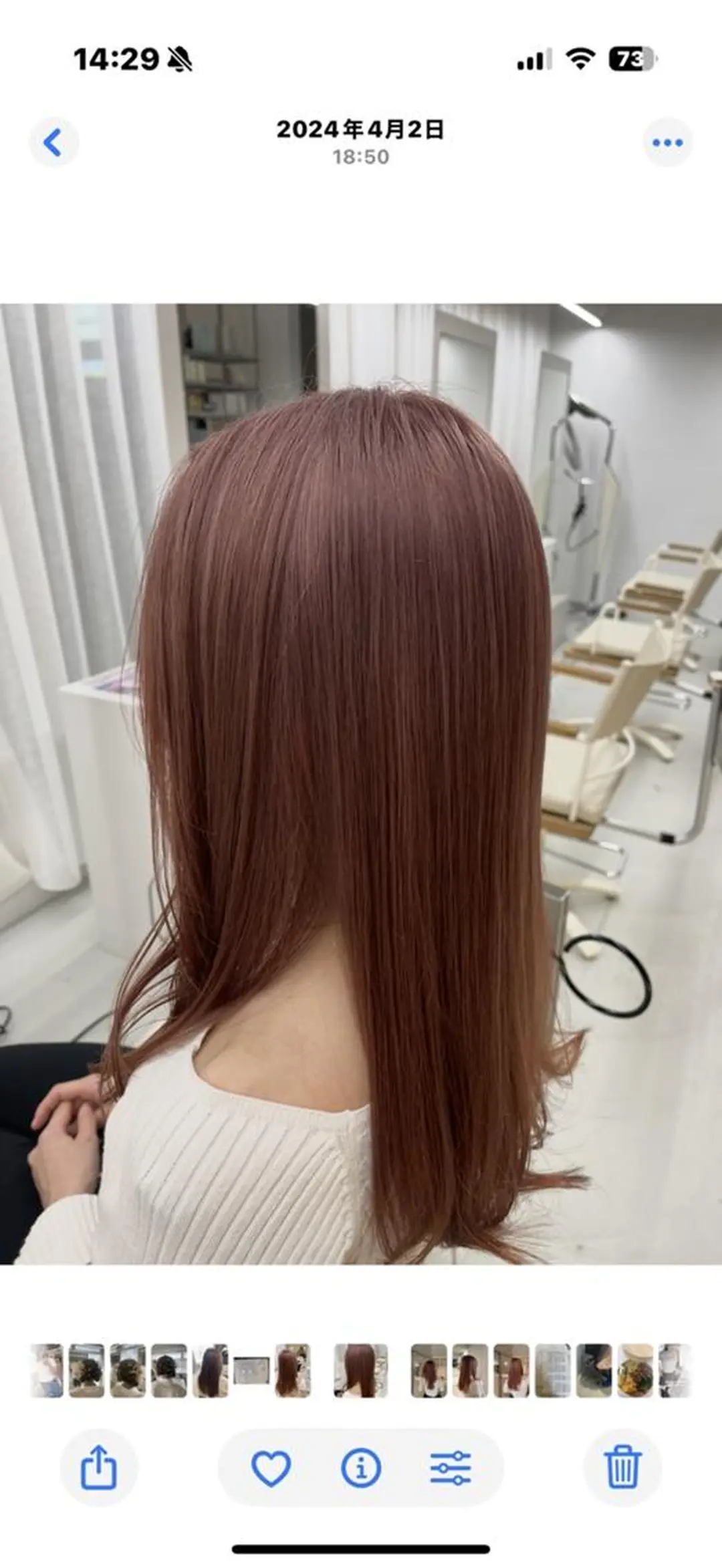 カラー ハイトーン/艶髪/ 暗髪/韓国/sanaのヘアスタイル