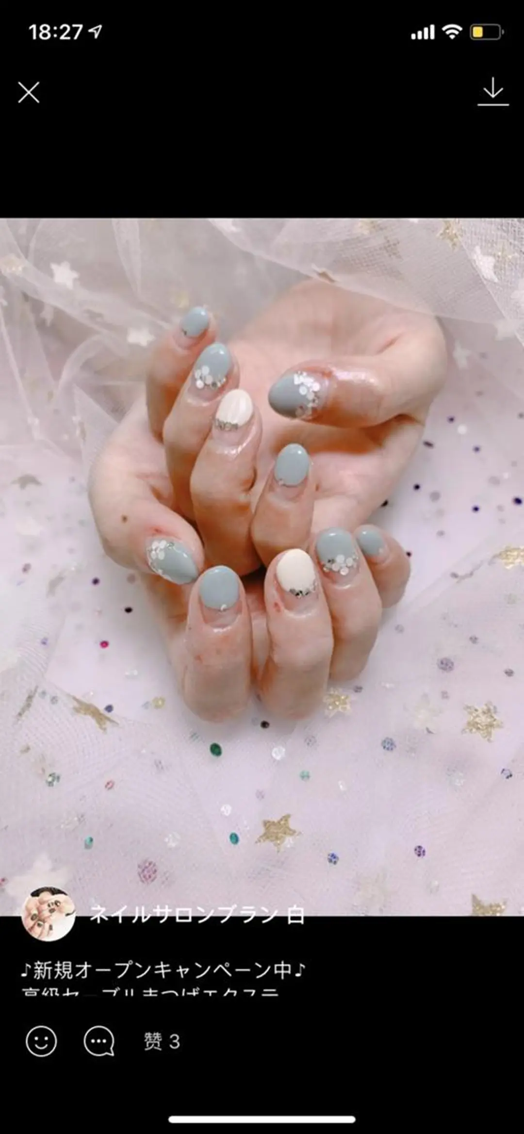 ネイル 🌻ネイルサロン ブラン　cocoのネイルデザイン