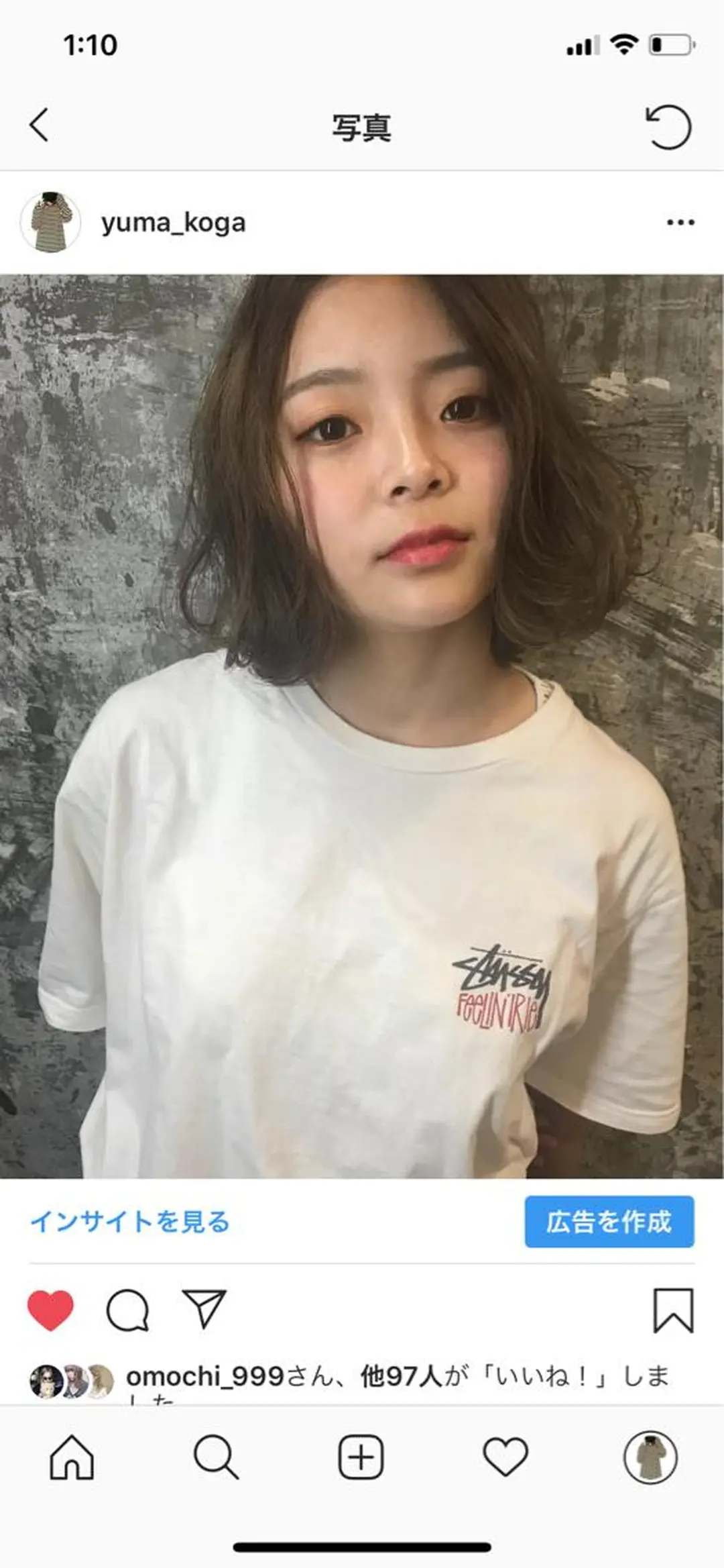ミディアム カラー グレージュ ミント 古賀 侑磨のヘアスタイル