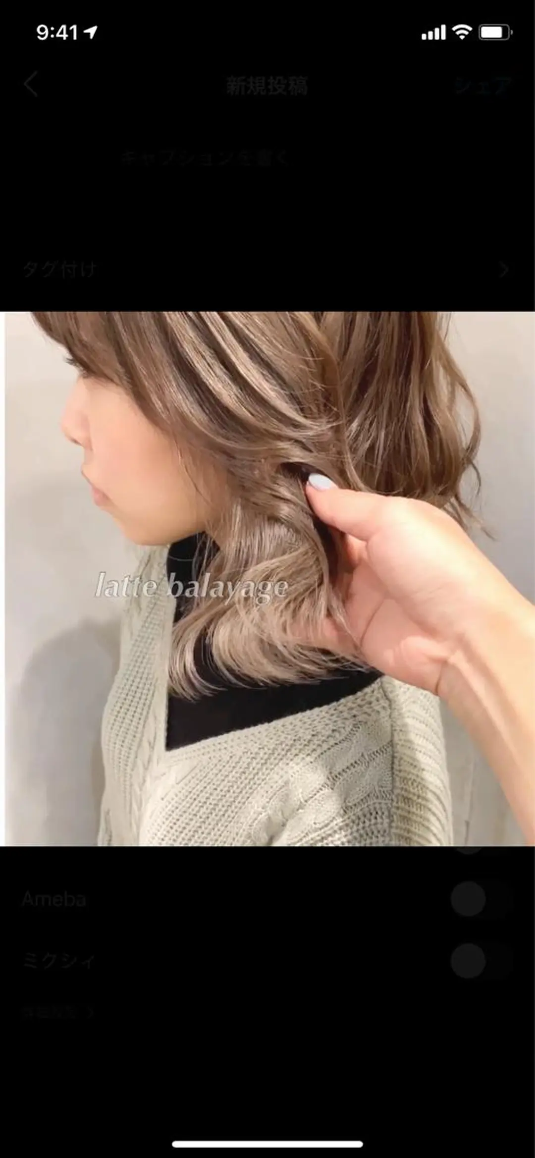 ショート カラー ヘアアレンジ 代表🎀 ふわモテ愛 され髪🩷yumiのヘアスタイル