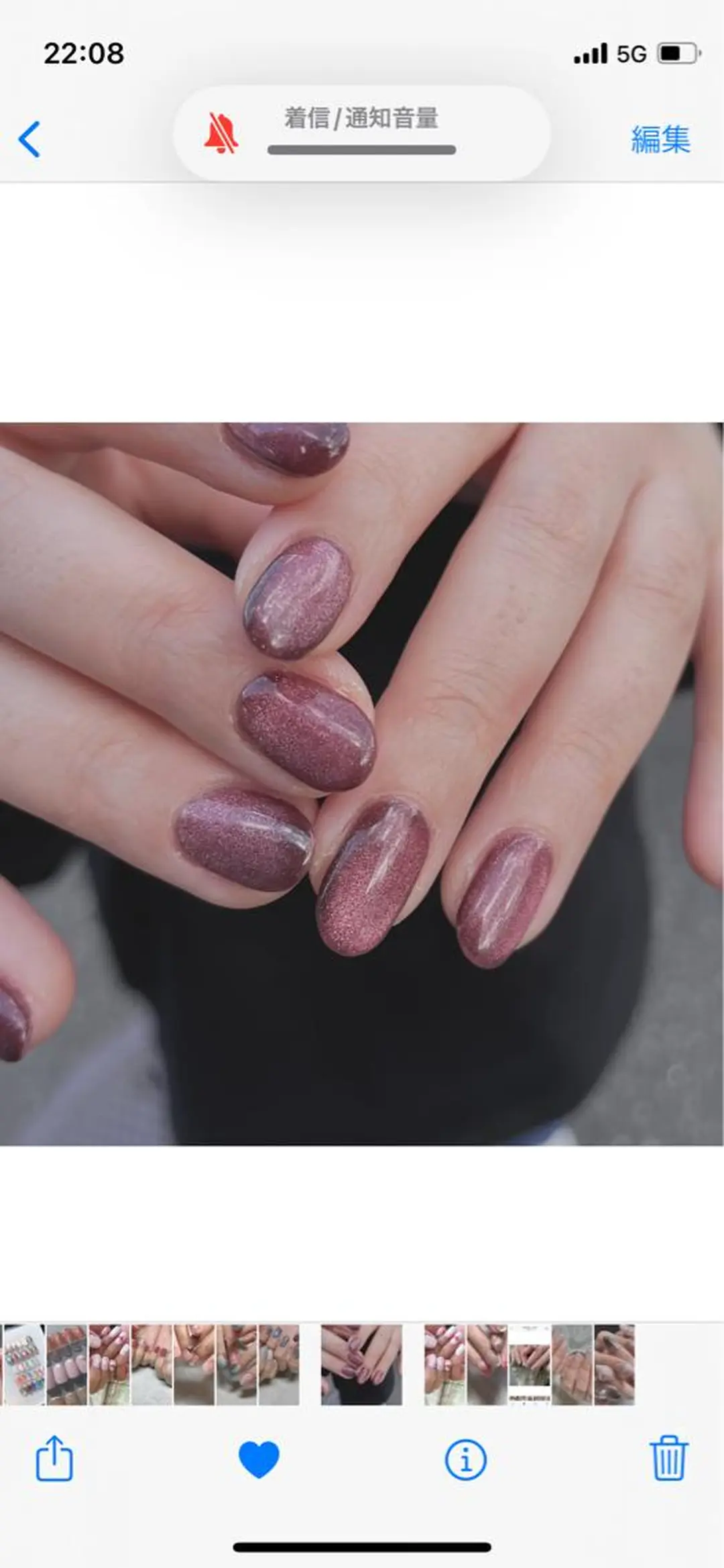 ネイル ボルドー マグネットネイル acs.n所属・ネイル，耳つぼ 風間すみれのその他イメージ