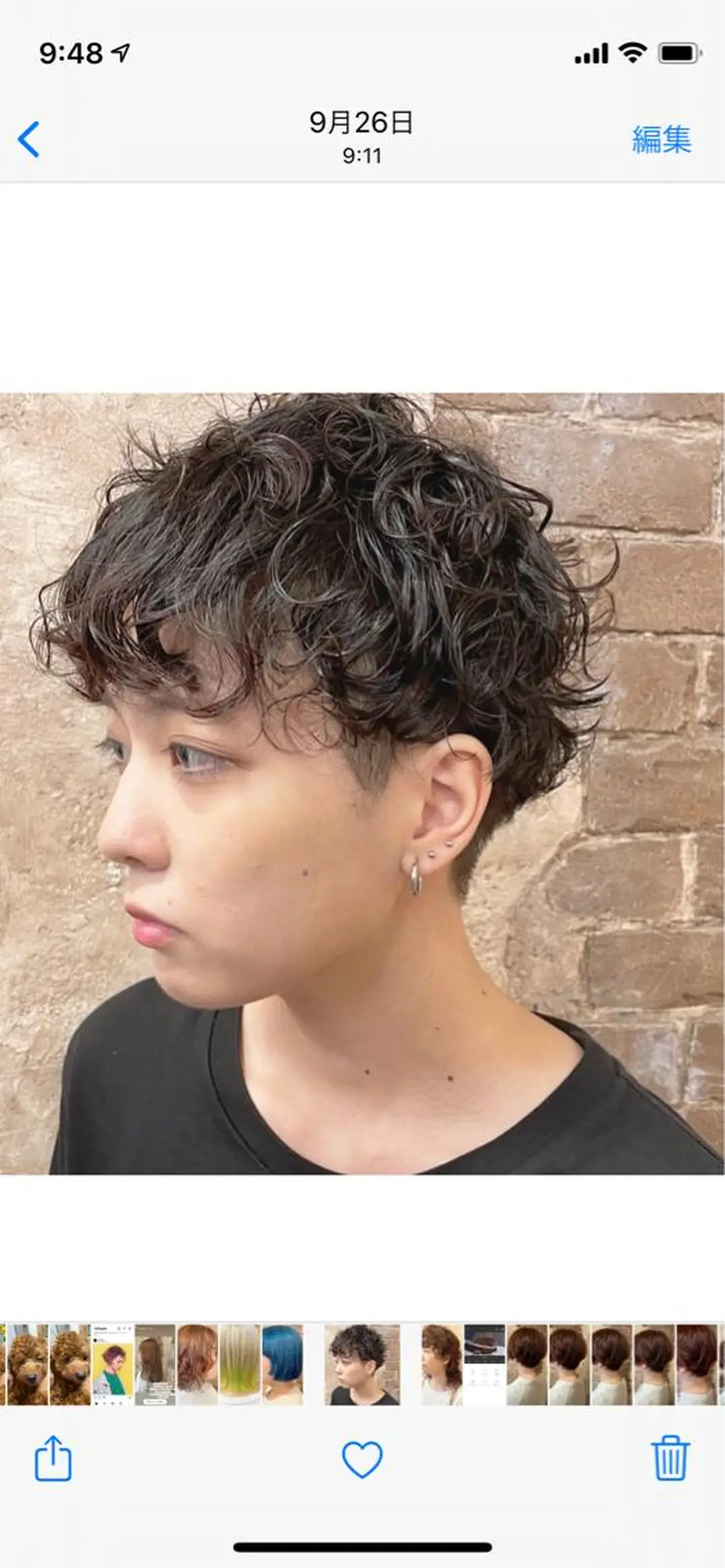 ショート パーマ カット パーマ ブリーチ、パーマ 西部笑のヘアスタイル