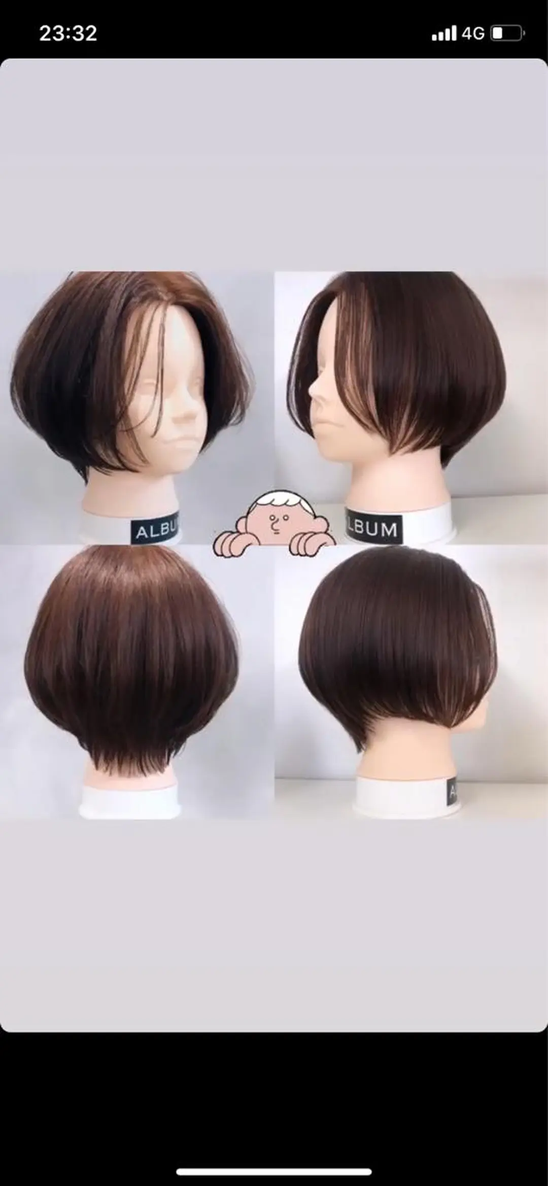 ショート GLROW haruhiのヘアスタイル