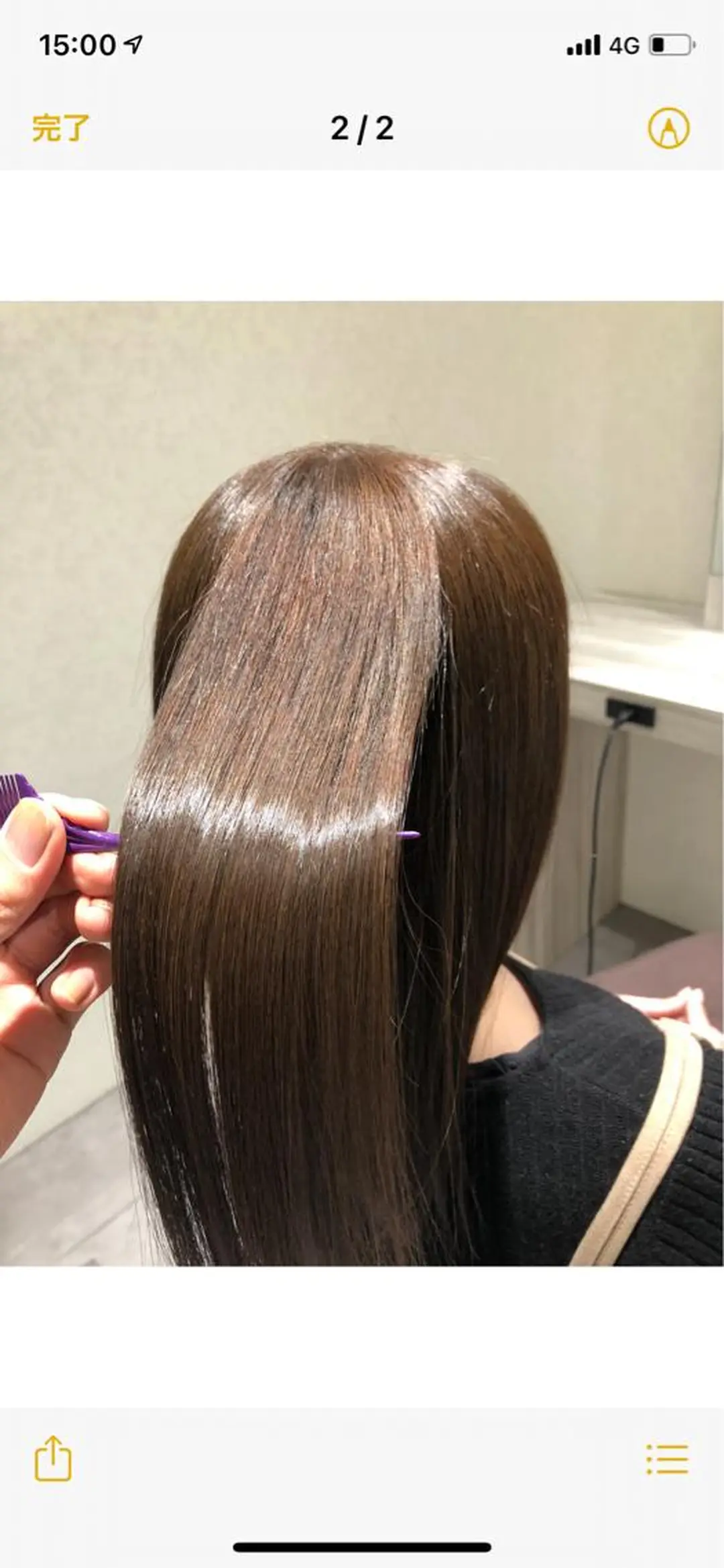 メンズ特化店長✨ 9/13空◎岡本一真のヘアスタイル