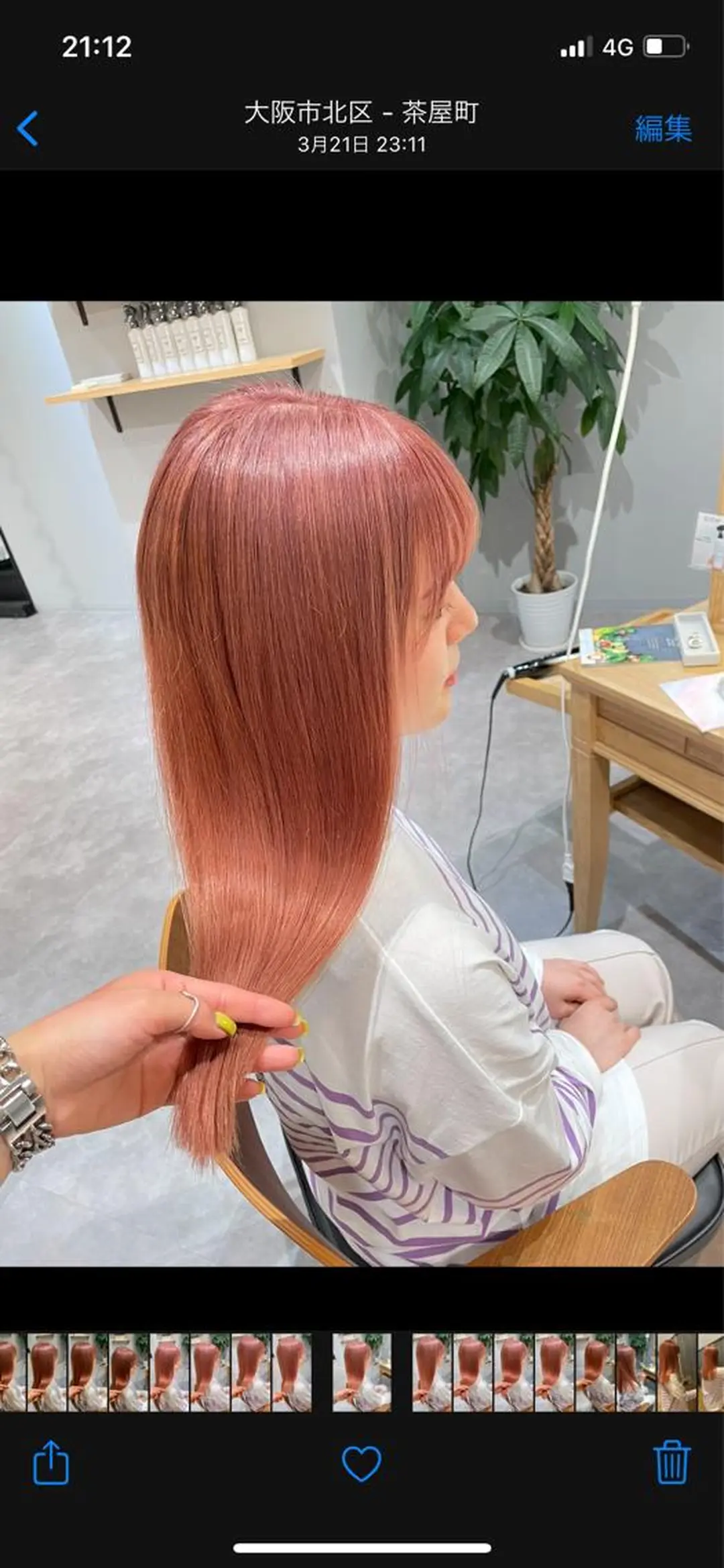 セミロング カラー VIEW メイク/ カットのヘアスタイル