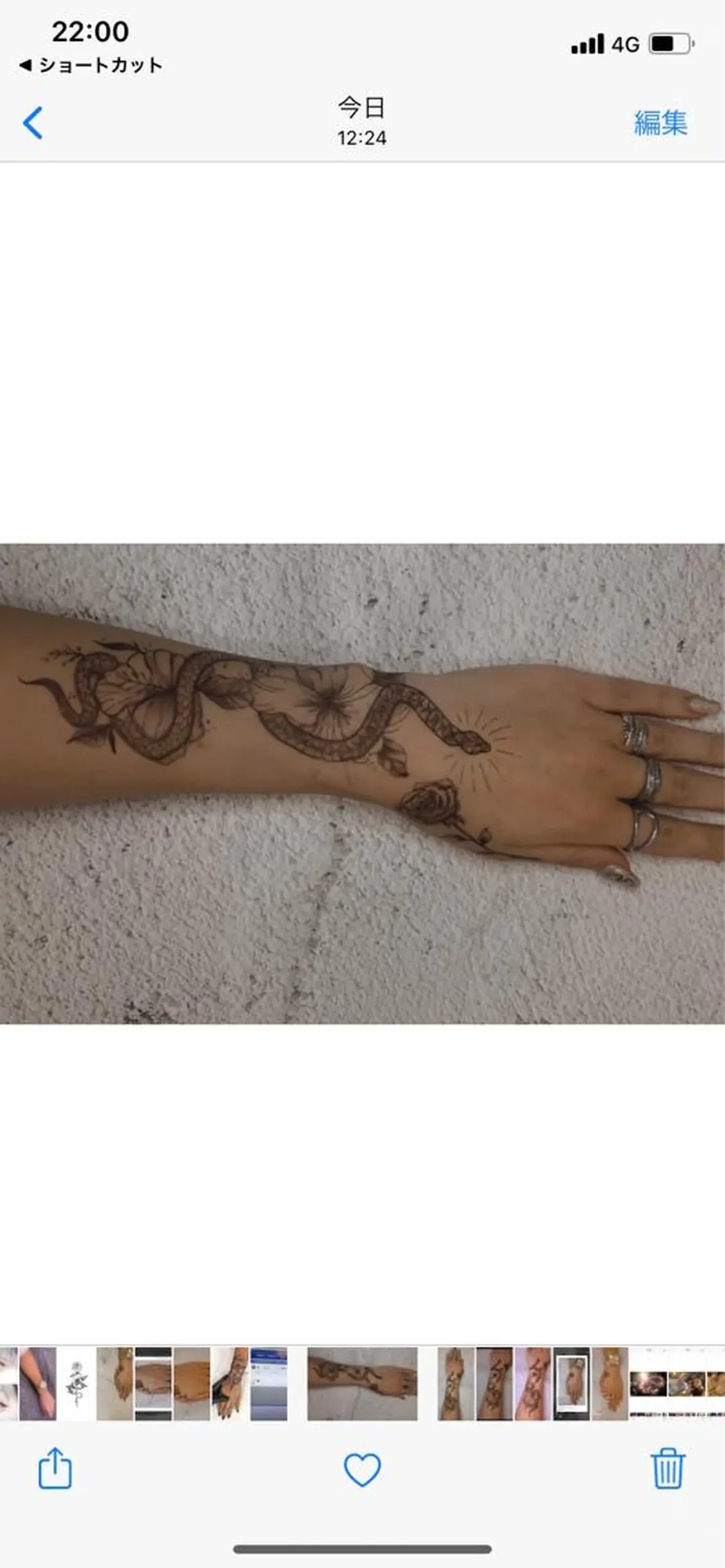 Lanhr所属・【Lanhr】 🕊aya🕊のマツエク・マツパデザイン