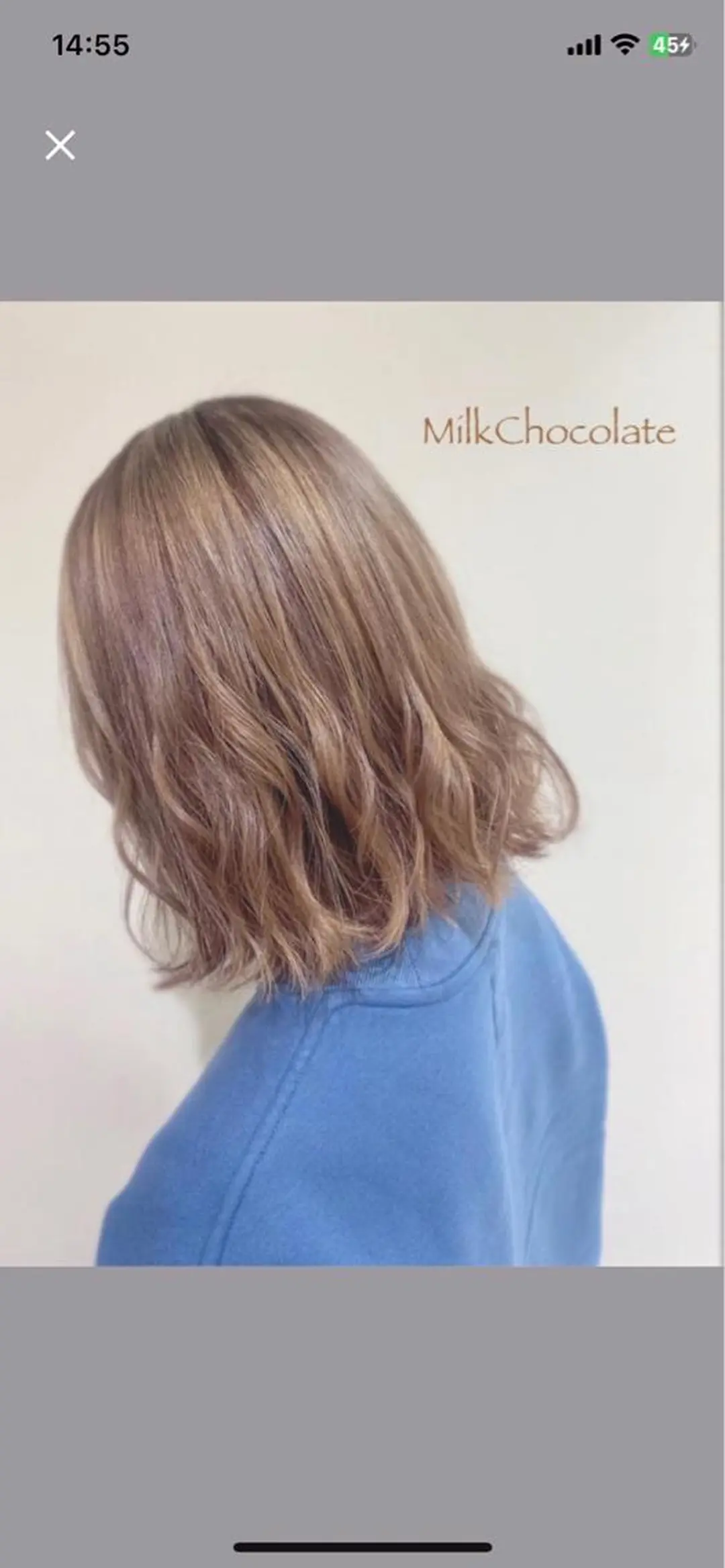 ミディアム 縮毛募集中🔥 小平悠人のヘアスタイル