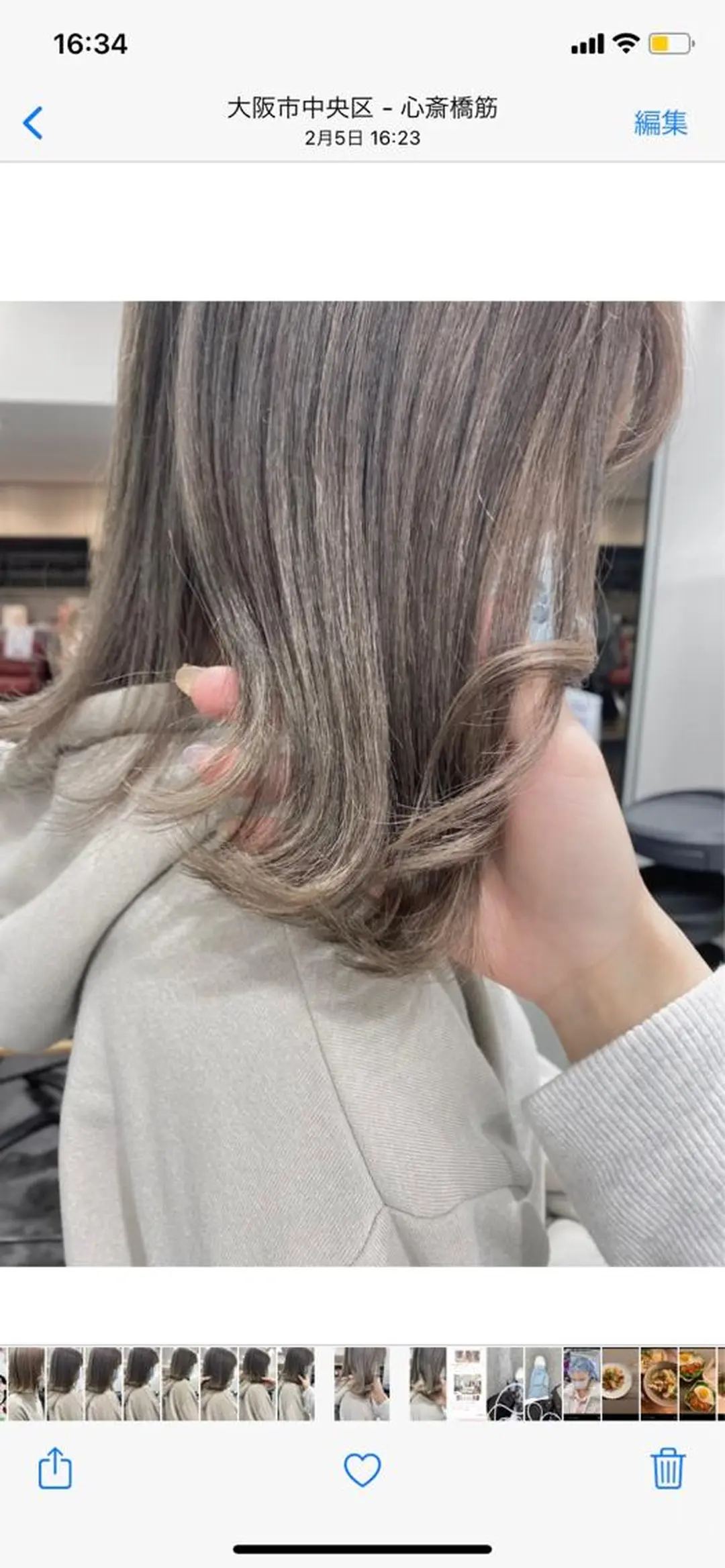 カラー ヘアカラー トリートメント KAYLEE ayanoのヘアスタイル