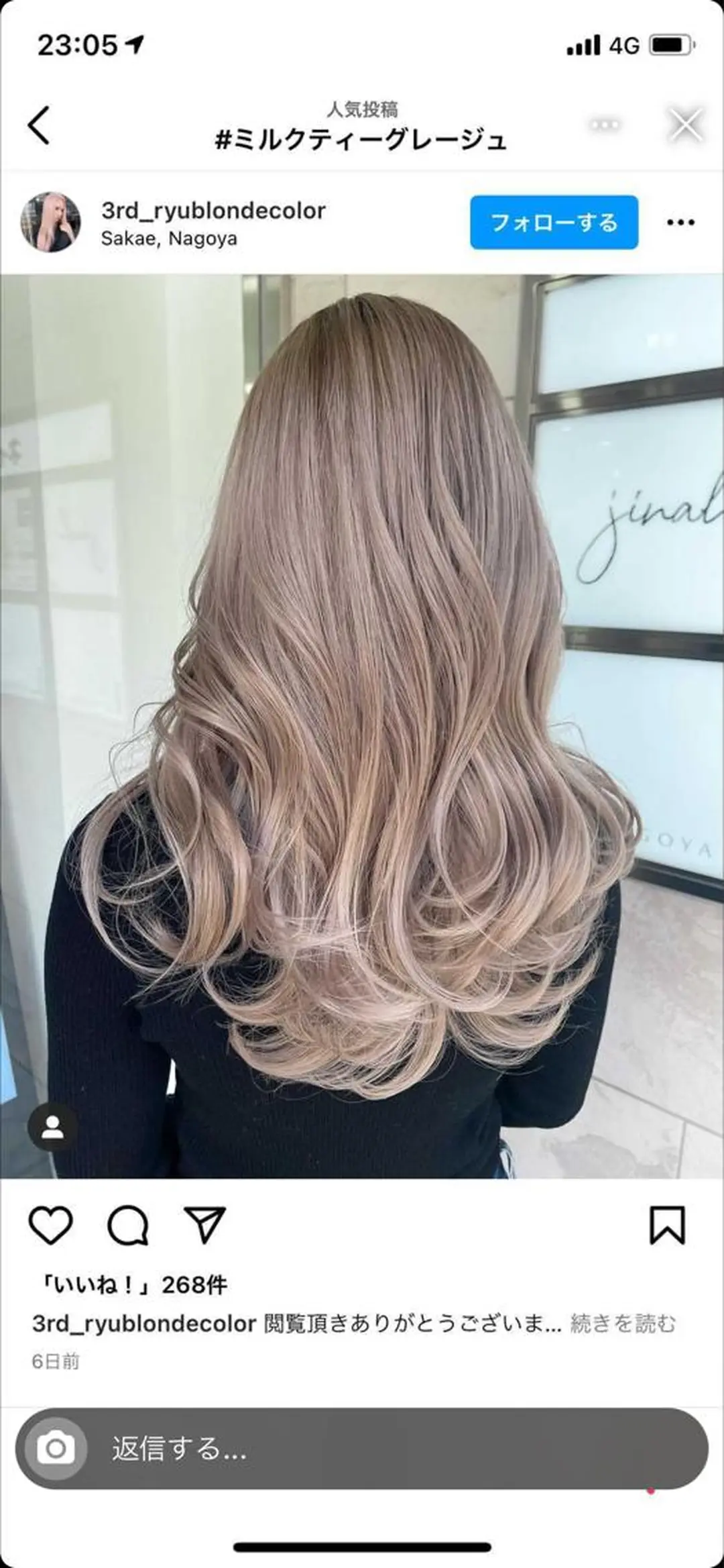 セミロング カラー ブリーチ ピンクカラー ホワイトピンク カット ヘアカラー トリートメント Soul eater KANATAのヘアスタイル