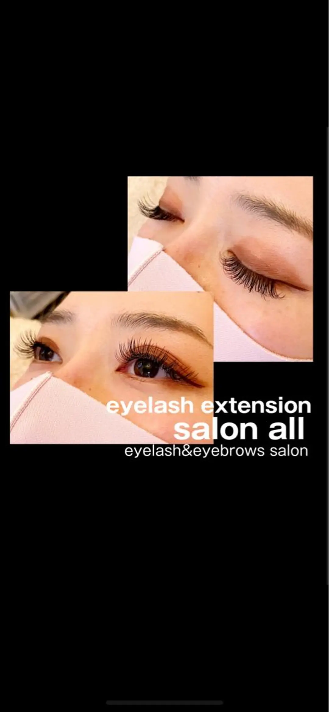 マツエク・マツパ 付け放題 フラットラッシュ マツエク salon all所属・salon allのマツエク・マツパデザイン