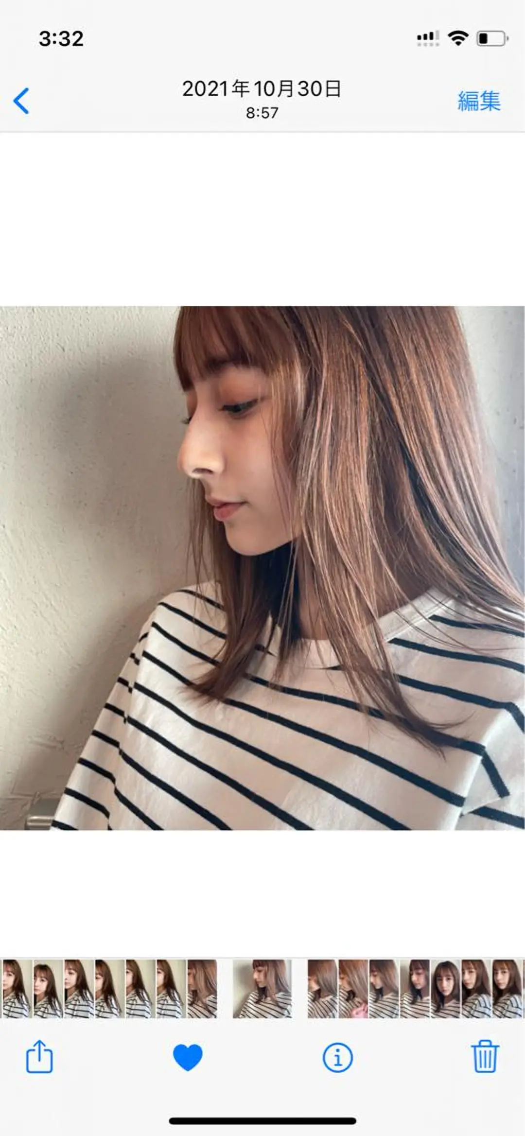 ミディアム カット ヘアカラー トリートメント 東京の技術を 京都で✂︎🕊️💖のヘアスタイル