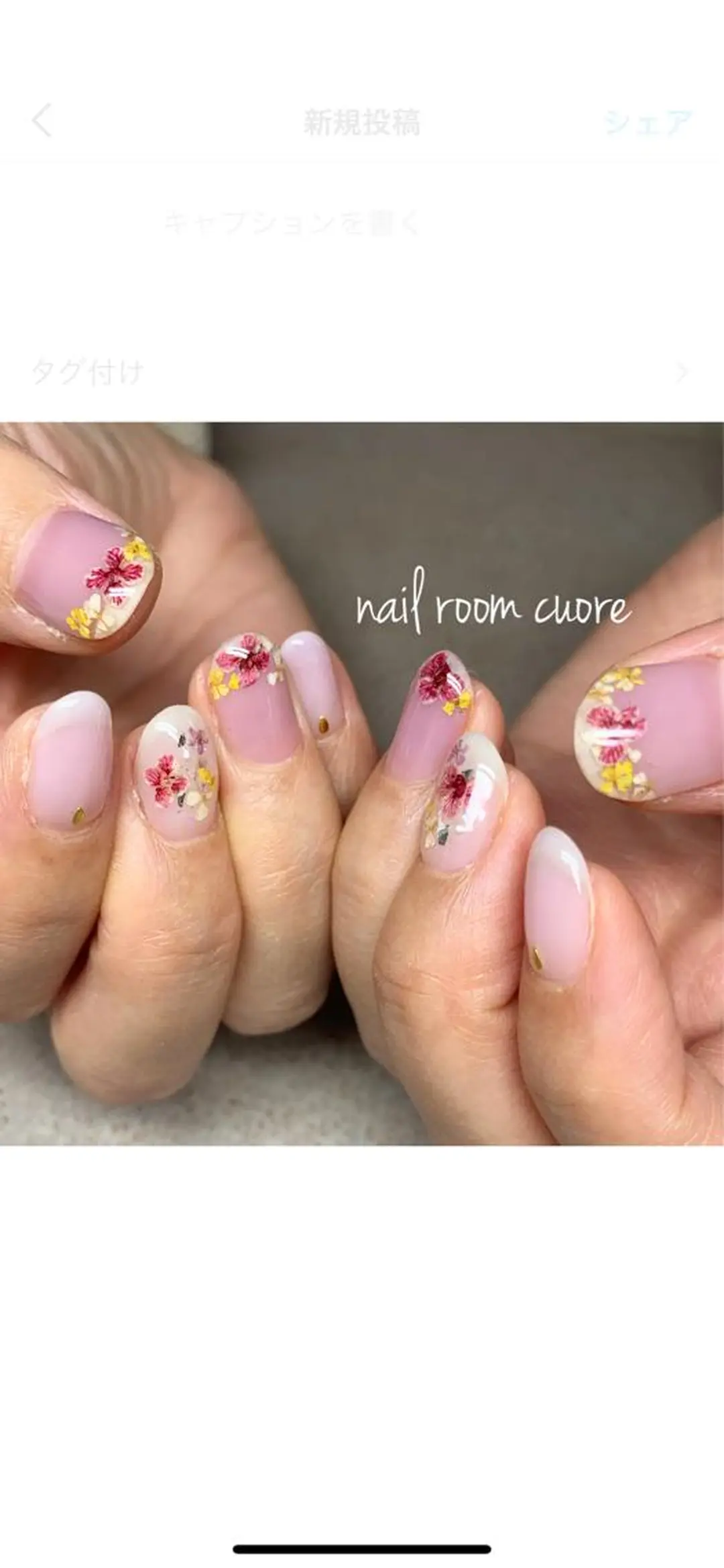 ネイル 春ネイル ハンドネイル nail room  cuore所属・松尾 典子のネイルデザイン