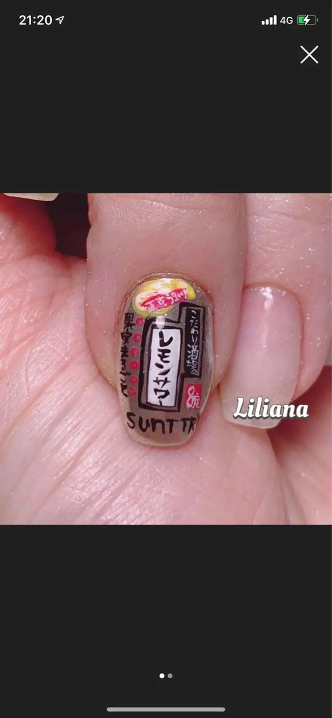 ネイル ハンドネイル 艶々の美爪を〜 【リリアーナ】のネイルデザイン