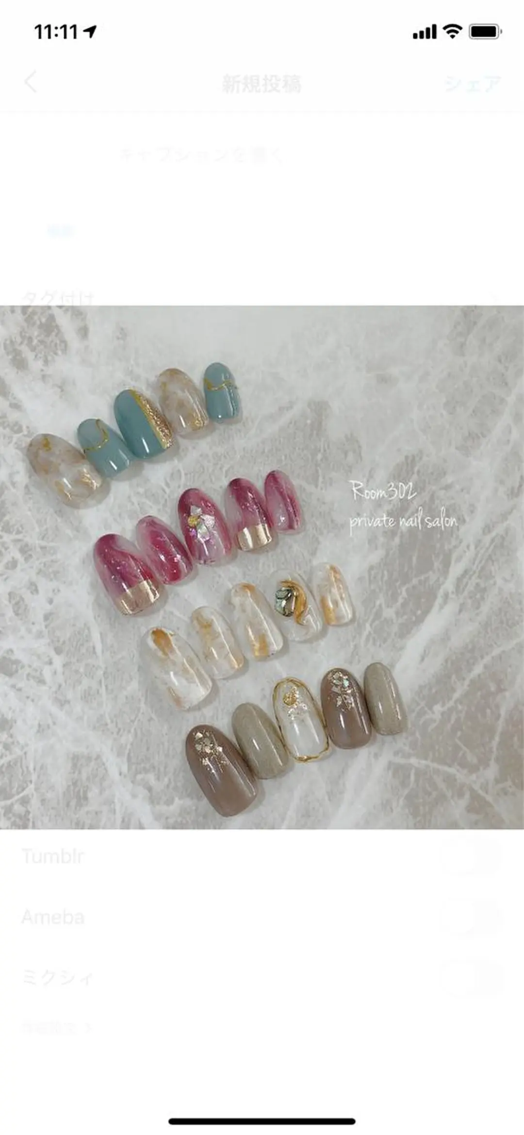 ネイル Room 302のネイルデザイン