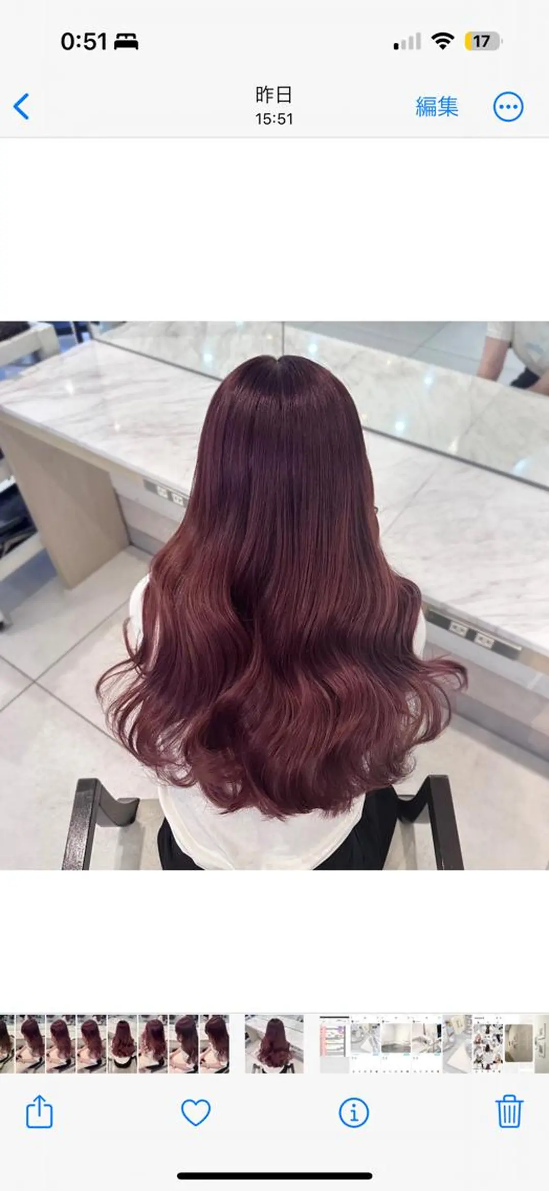 ロング euphoria銀座グランデ所属・honoca 🤍のヘアスタイル