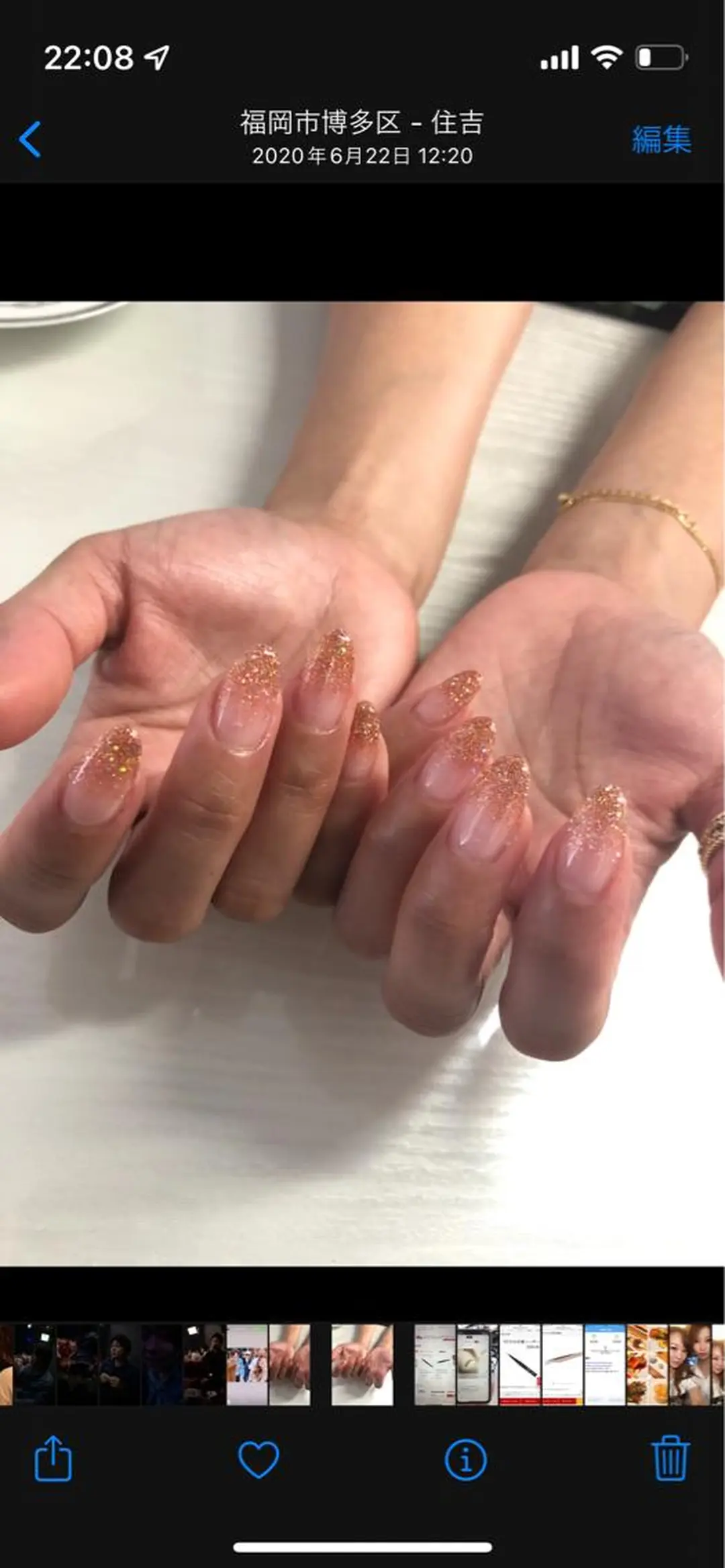 ネイル ハンドネイル ハンドケア Baby Nailのネイルデザイン