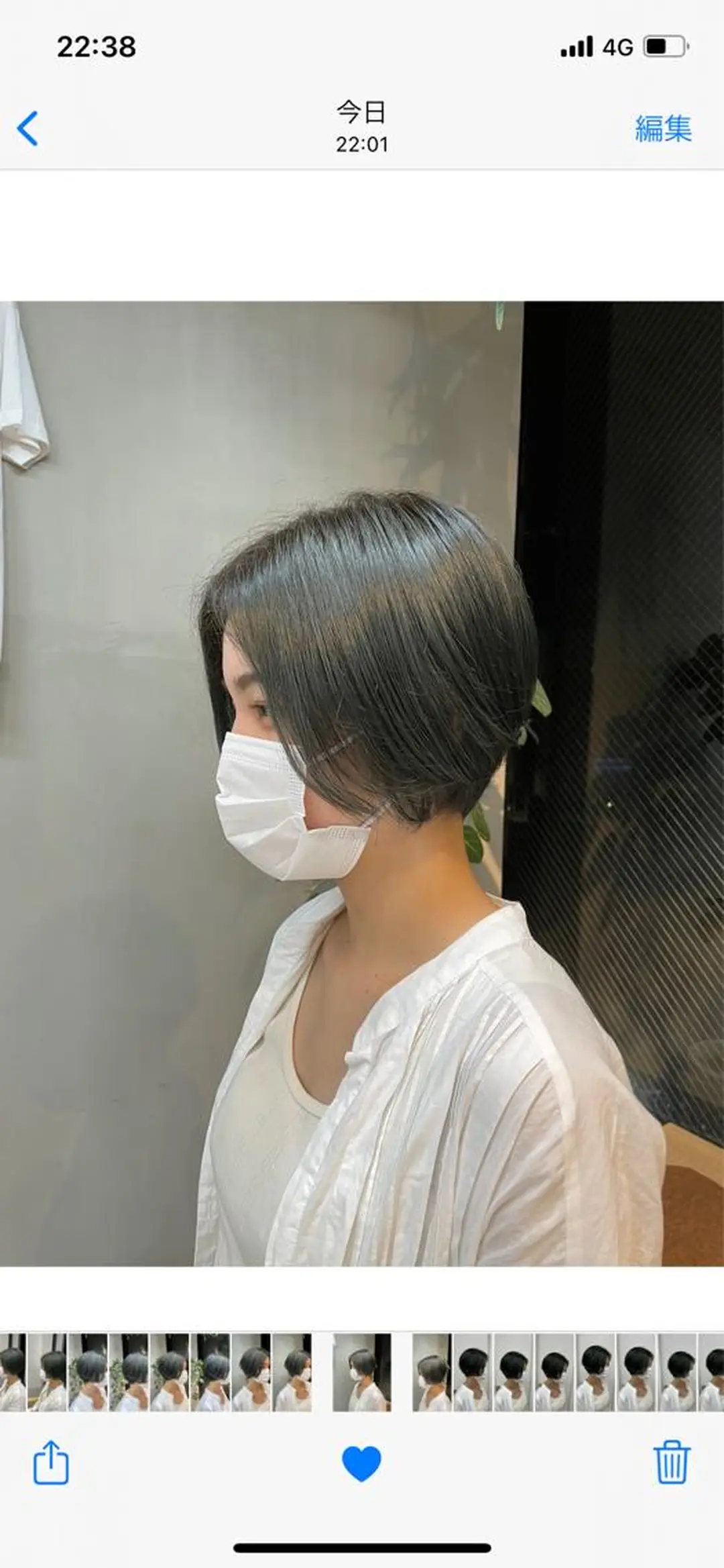 ショート カラー カット astar所属・kotono🪿 透明感カラーのヘアスタイル