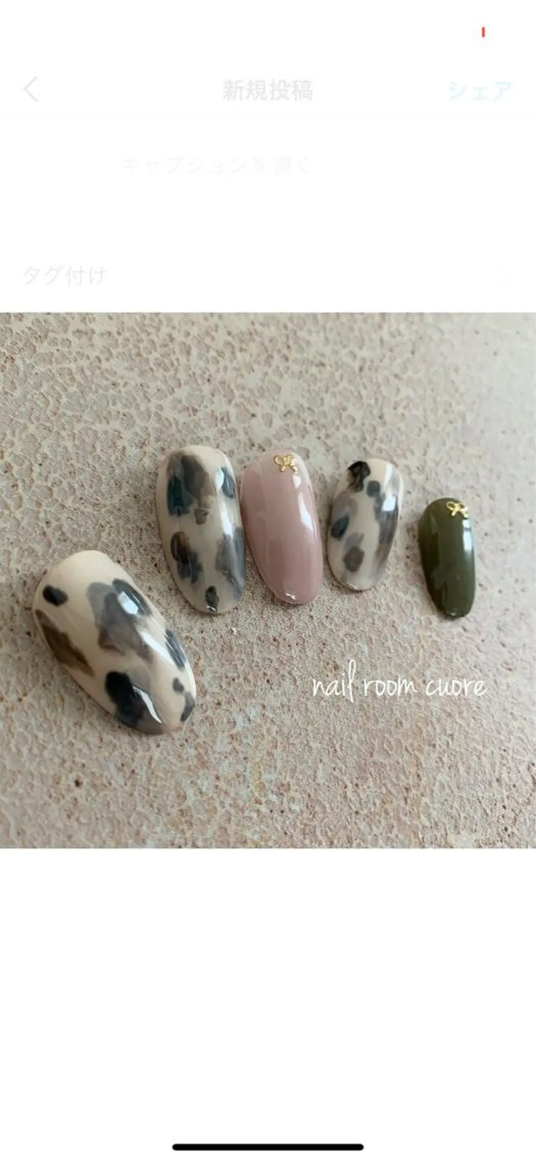 ネイル nail room  cuore所属・松尾 典子のネイルデザイン