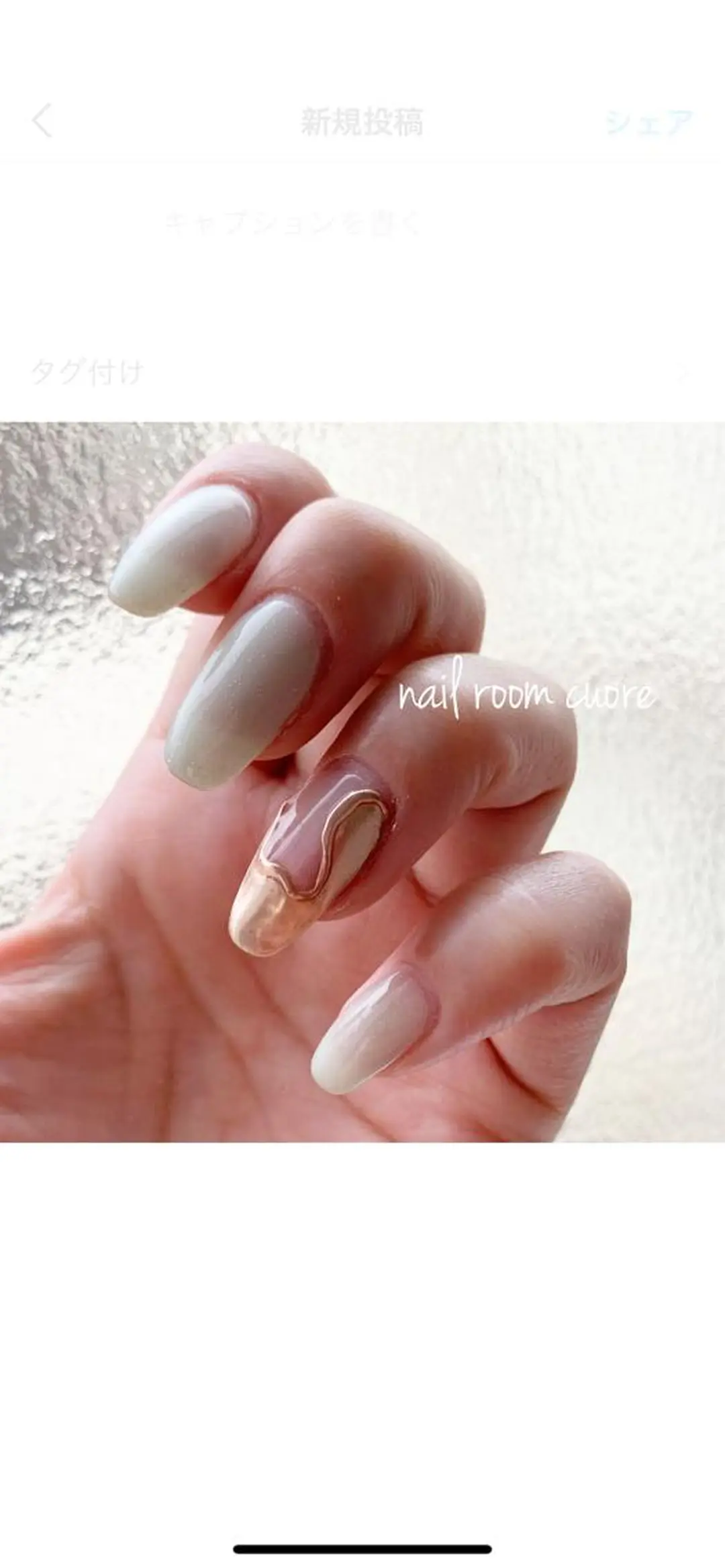 ネイル ハンドネイル nail room  cuore所属・松尾 典子のネイルデザイン