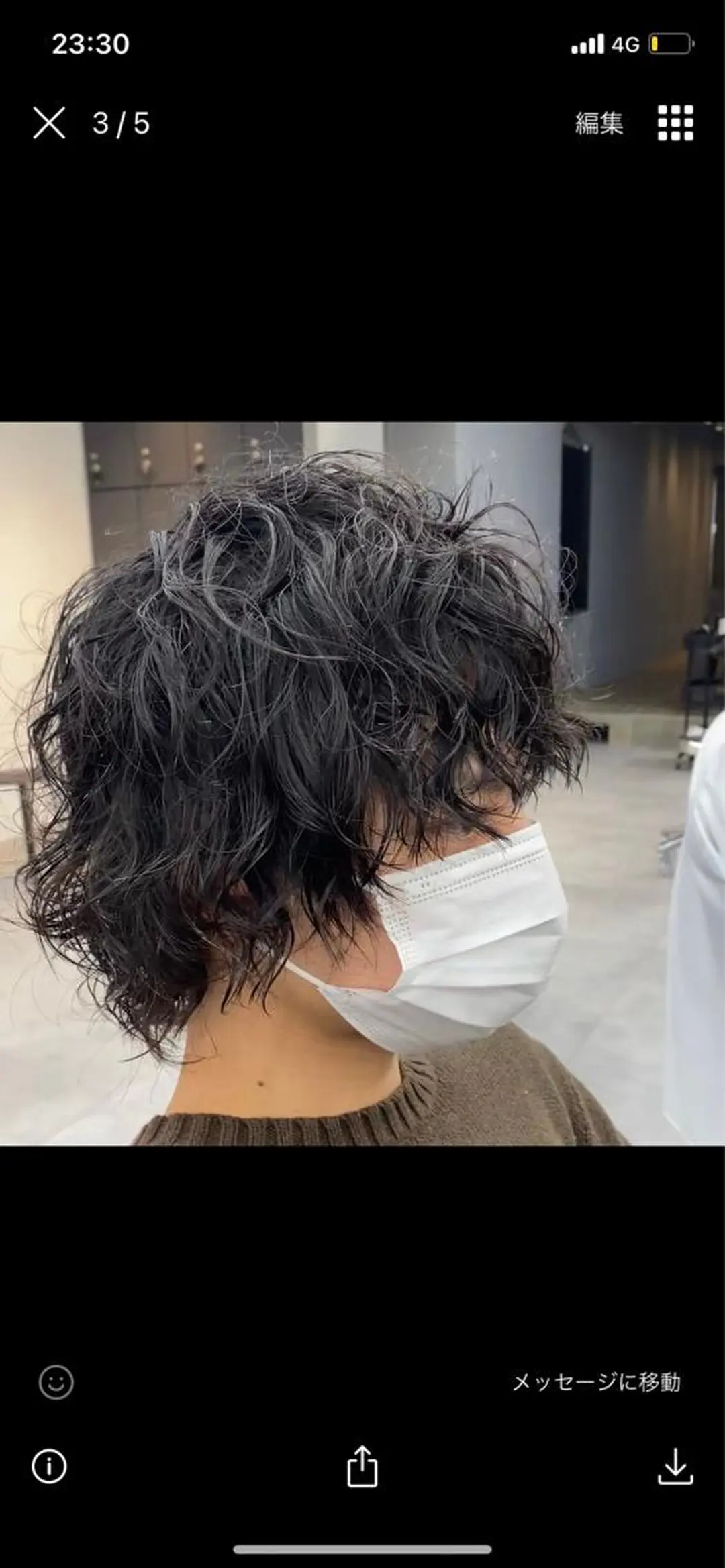 ミディアム パーマ メンズ メンズウルフカット ウルフカット 🌀メンズパーマ🌀 縦落ち/波巻きのヘアスタイル