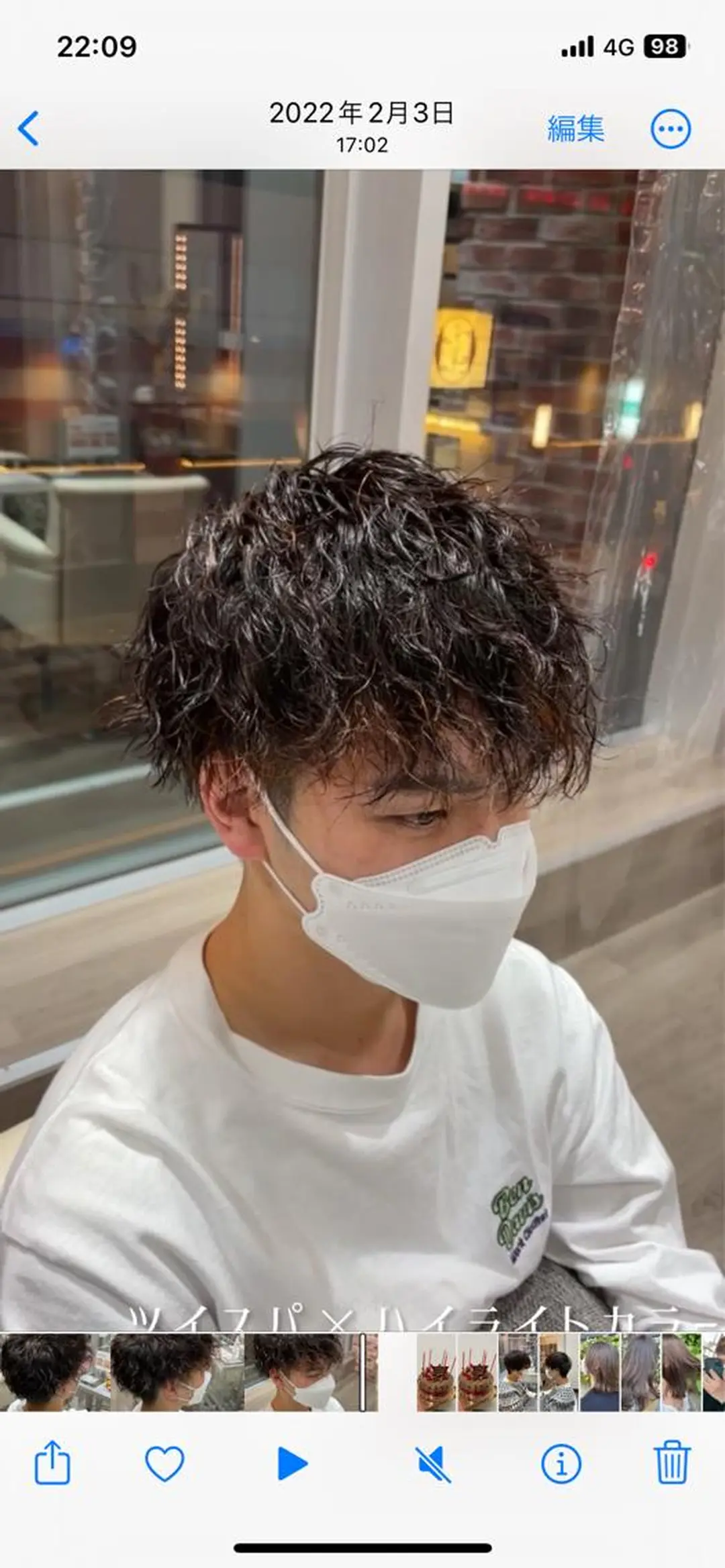 メンズ カット パーマ ✨トレンド特化美容師 WILL上村　拳吾のヘアスタイル