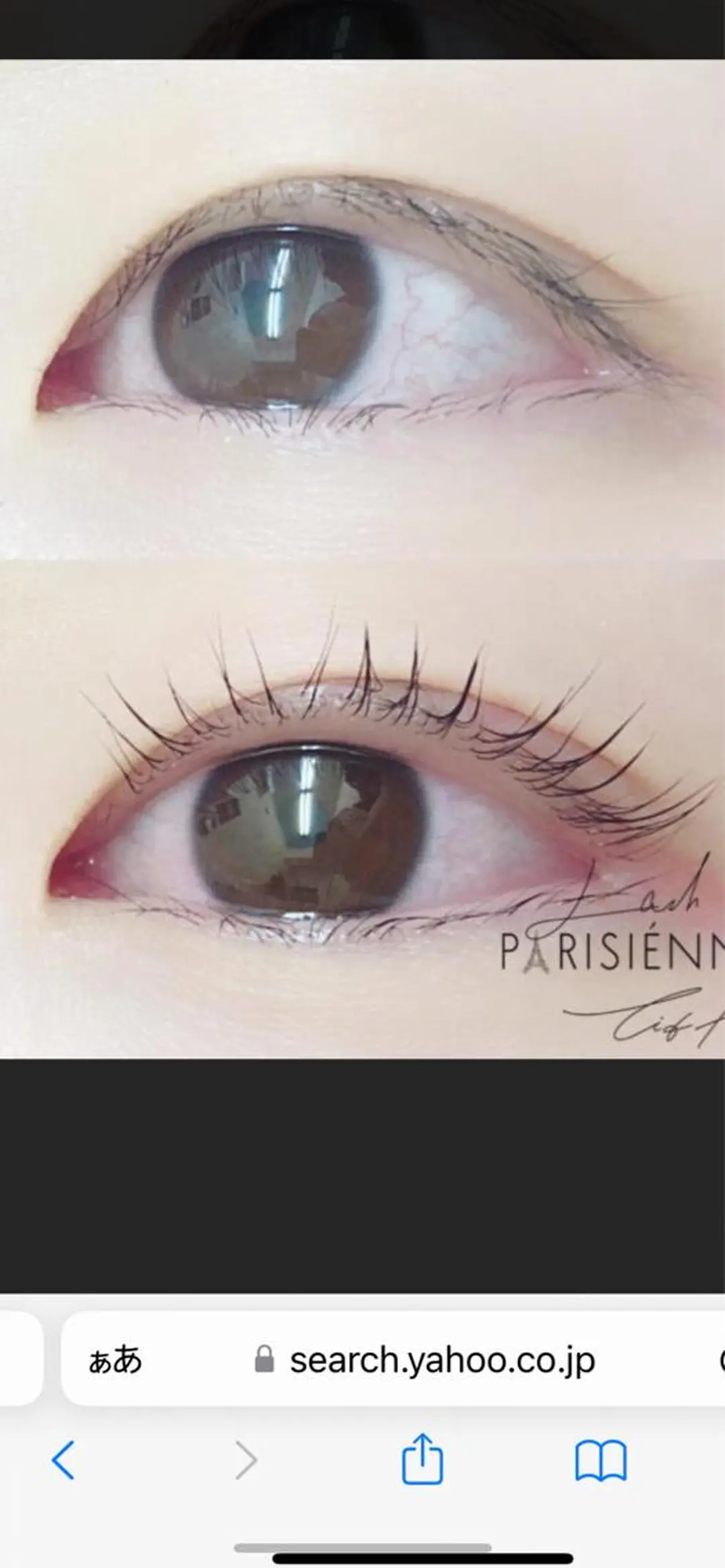 マツエク・マツパ プライベートサロン MRYのその他イメージ