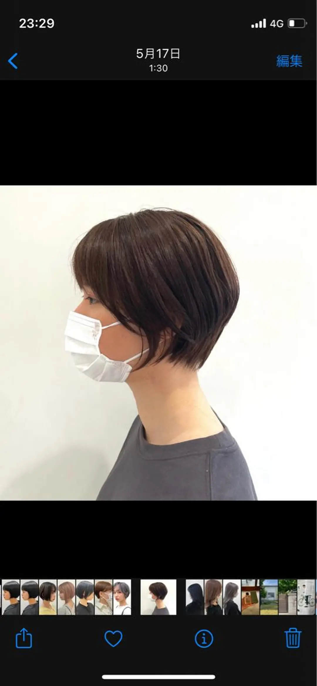ショート カラー ショートヘア FRAME spa&hair room博多店【フレーム】所属・髪質改善｜顔周り｜博 多｜川上智也のヘアスタイル