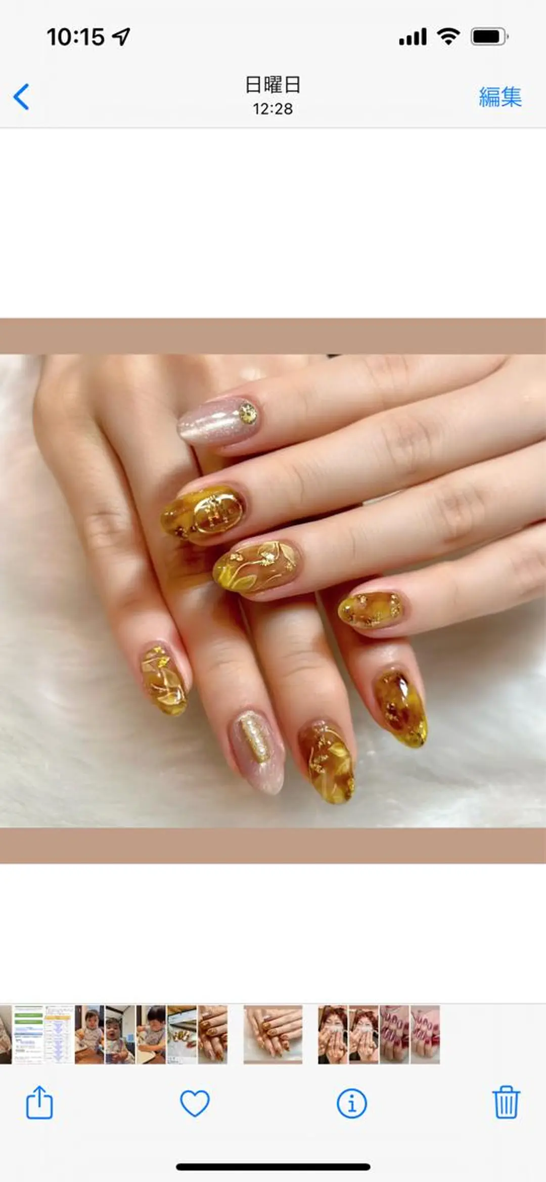 ネイル Re Gray所属・トータルビューティー Re Grayのエステ・リラクイメージ