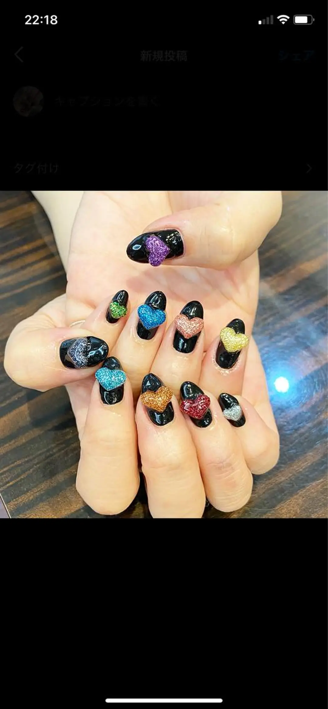 ネイル Minion所属・北浦和minion YUKIのマツエク・マツパデザイン