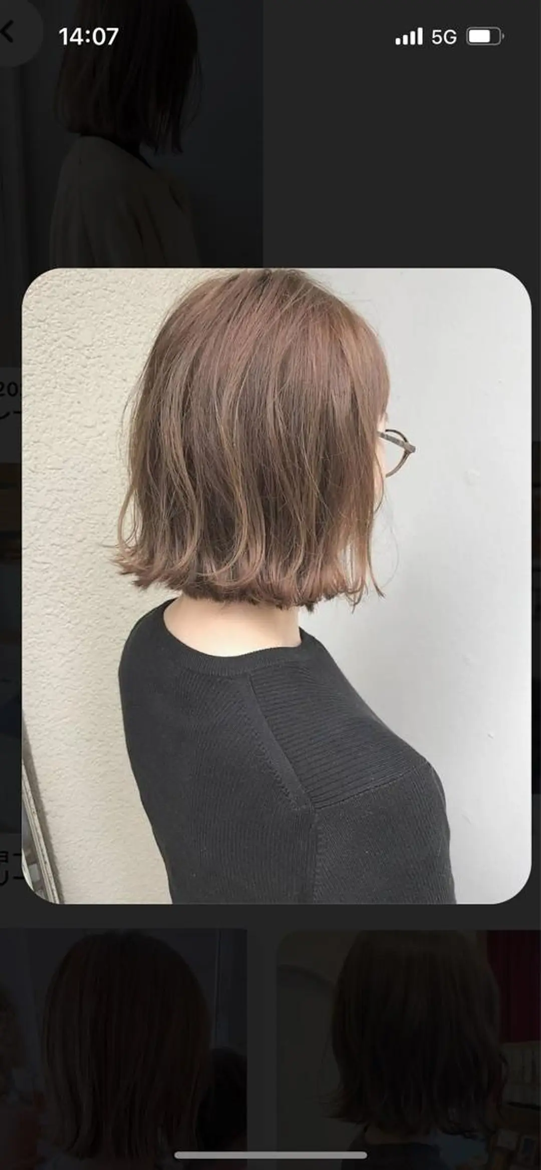 ショート IT’s所属・韓国好き🇰🇷 美容師MIKUのヘアスタイル