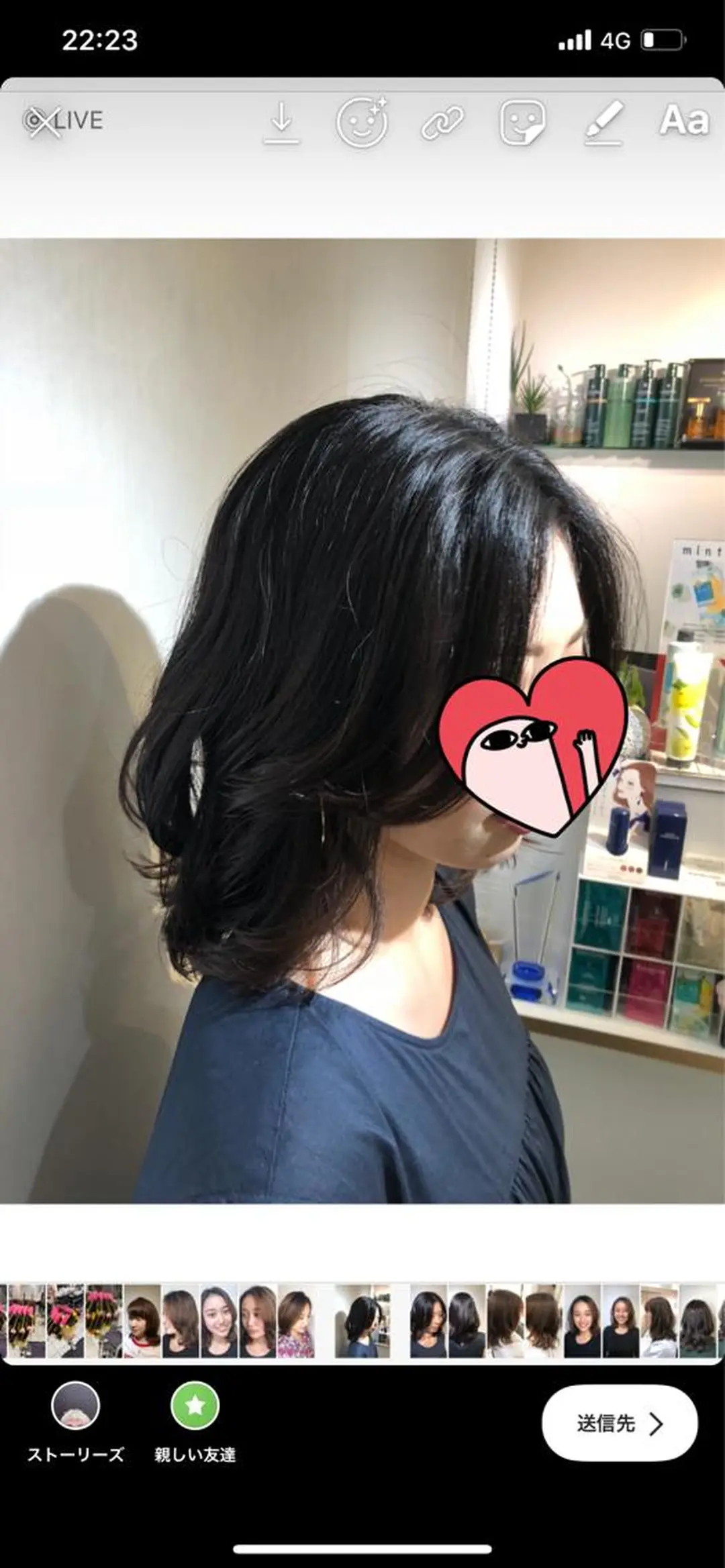 パーマ メンズ特化 刈り上げない/金井のヘアスタイル