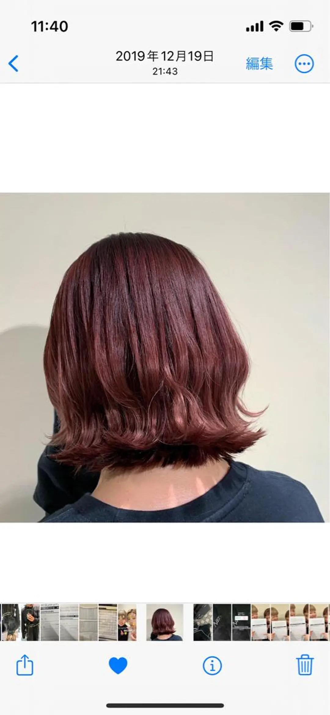 ミディアム 垢抜けhair / 似合わせ診断🌞スズのその他イメージ