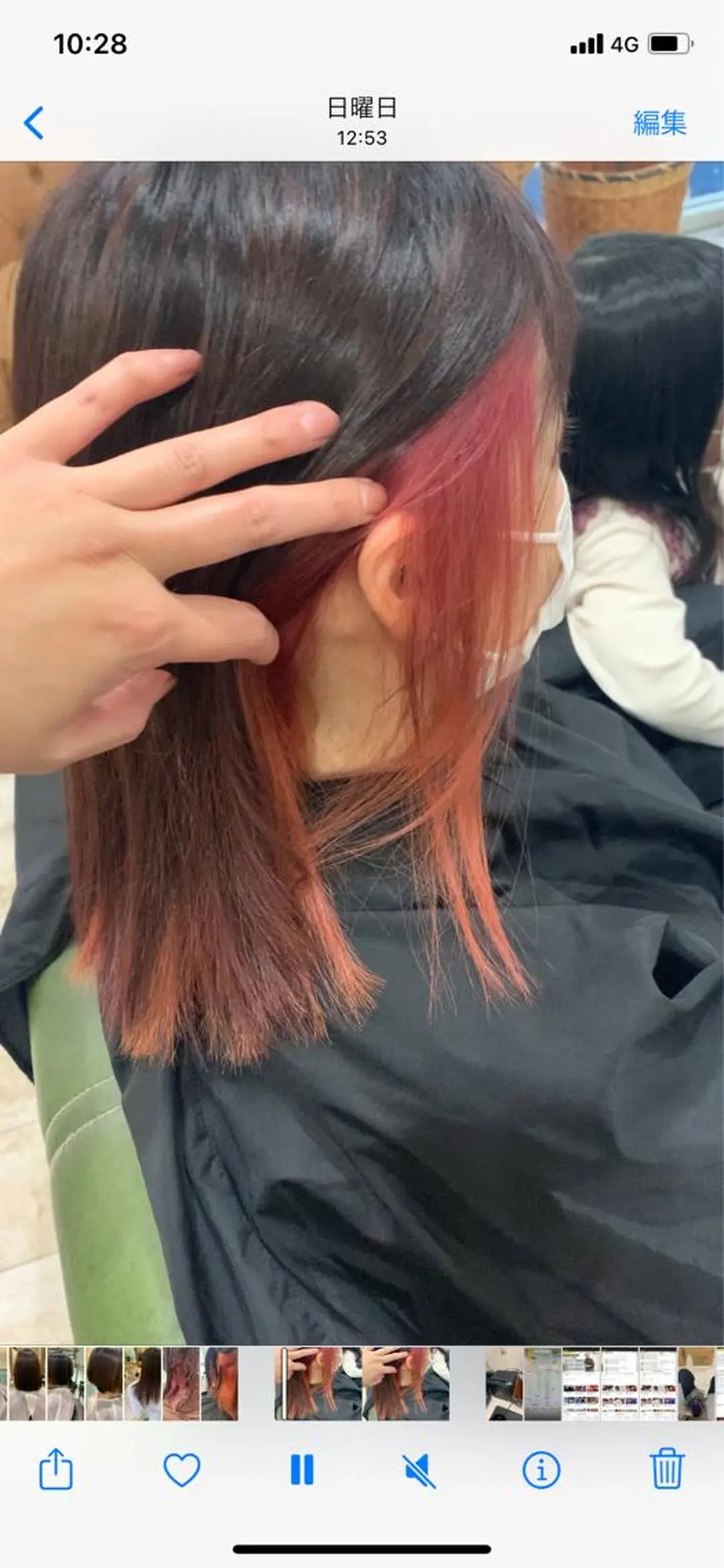 ミディアム 丹野 圭太のヘアスタイル