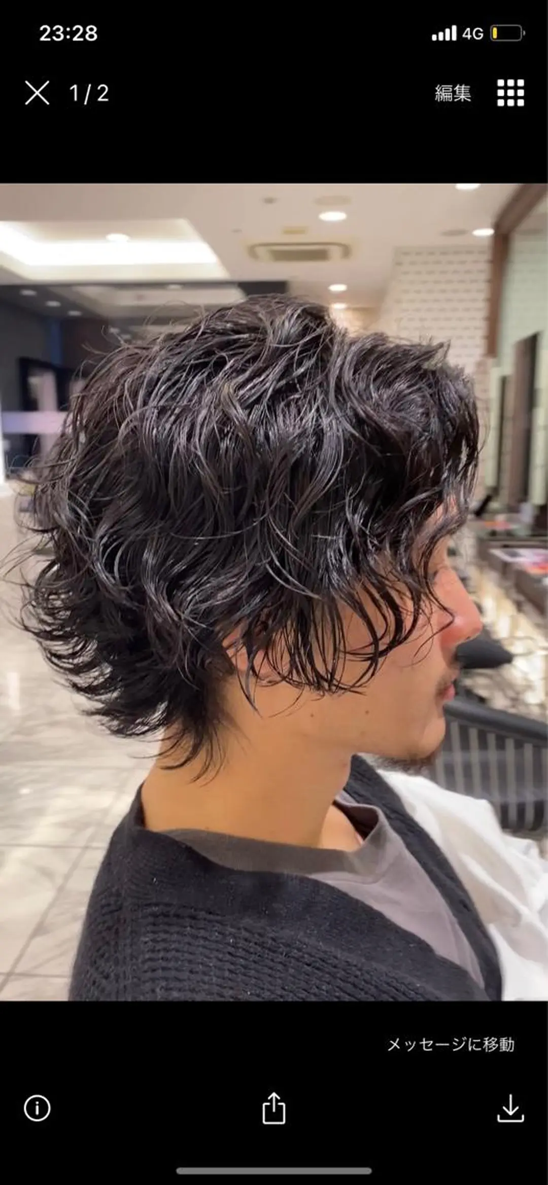 ミディアム パーマ メンズ メンズウルフカット ウルフカット 🌀メンズパーマ🌀 縦落ち/波巻きのヘアスタイル