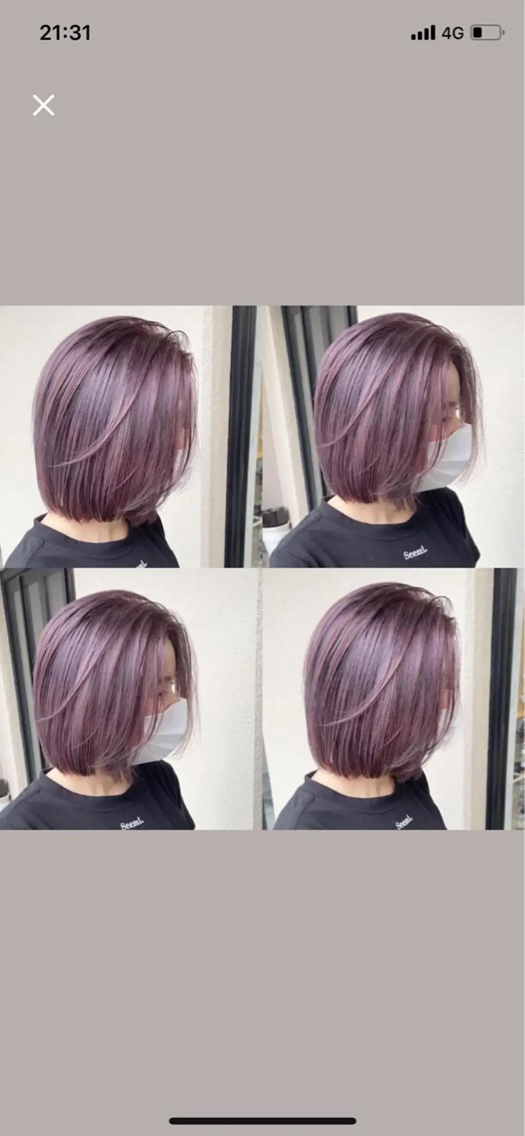 ショート カラー Liberte  渋谷所属・レイヤー/メンズ 手塚奨のヘアスタイル