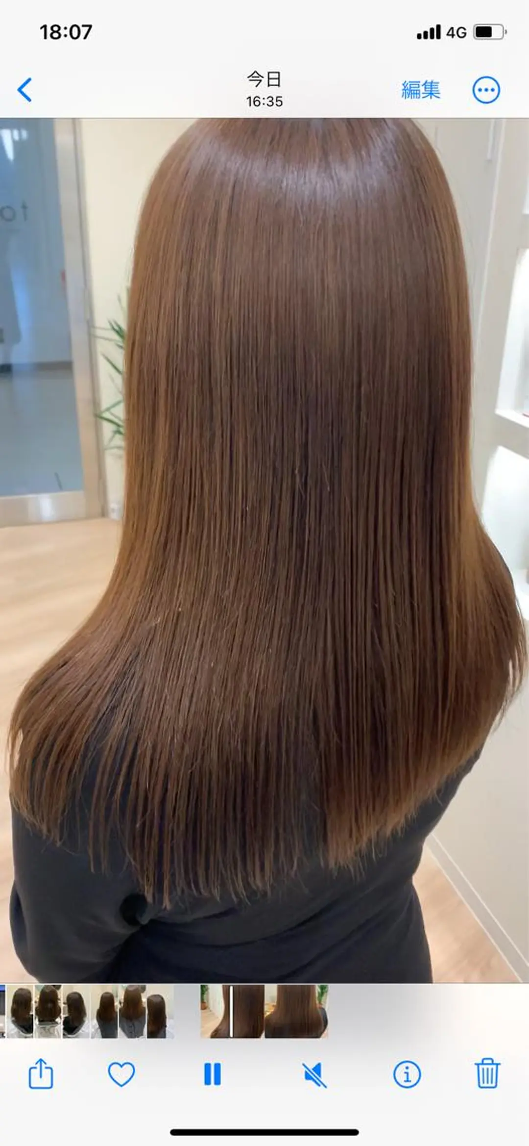 ミディアム カット ヘアカラー トリートメント 丹野 圭太のヘアスタイル