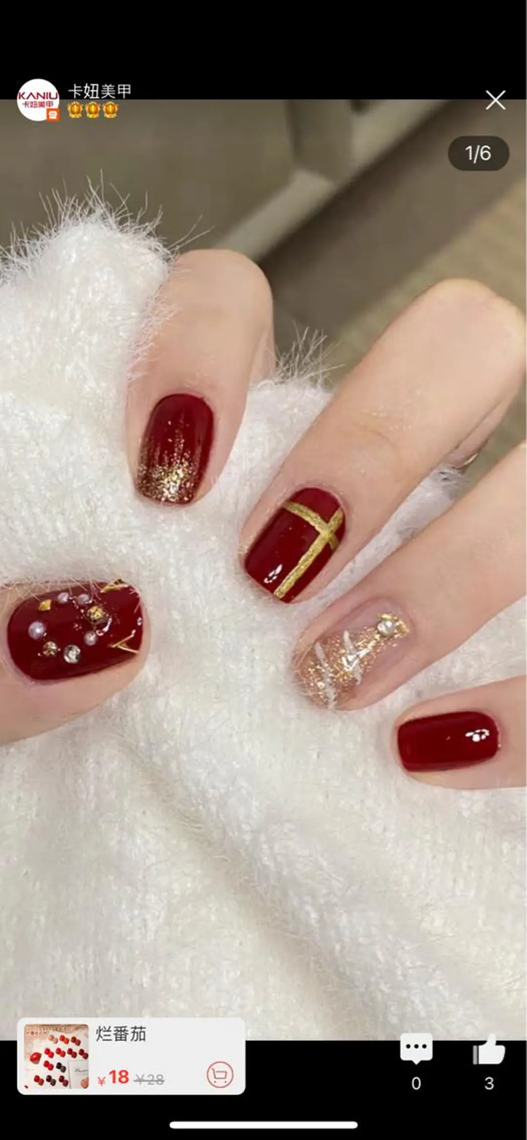 ネイル ハンドネイル OCEAN nail eyelash beauty所属・OCEAN nail パラジェル　取扱い店のネイルデザイン