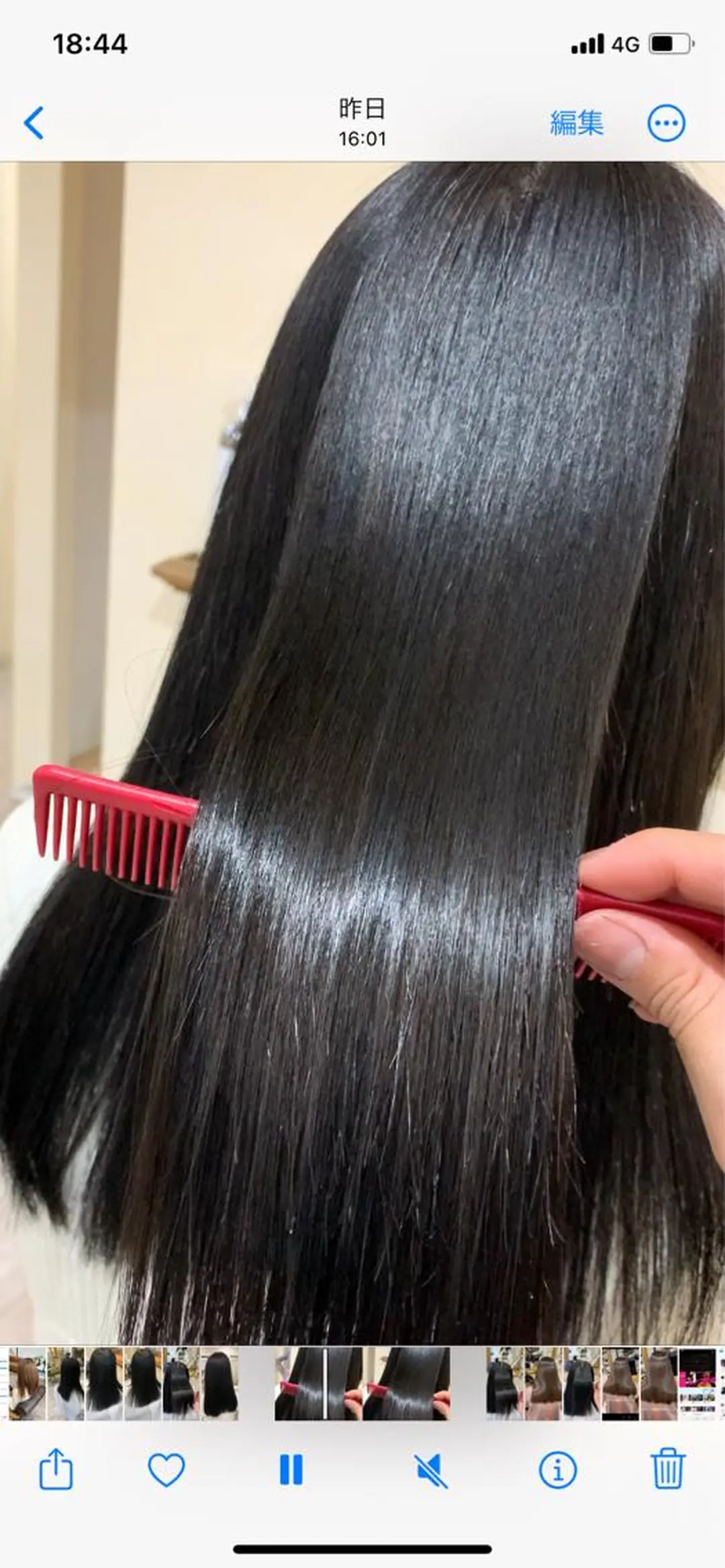 セミロング 丹野 圭太のヘアスタイル