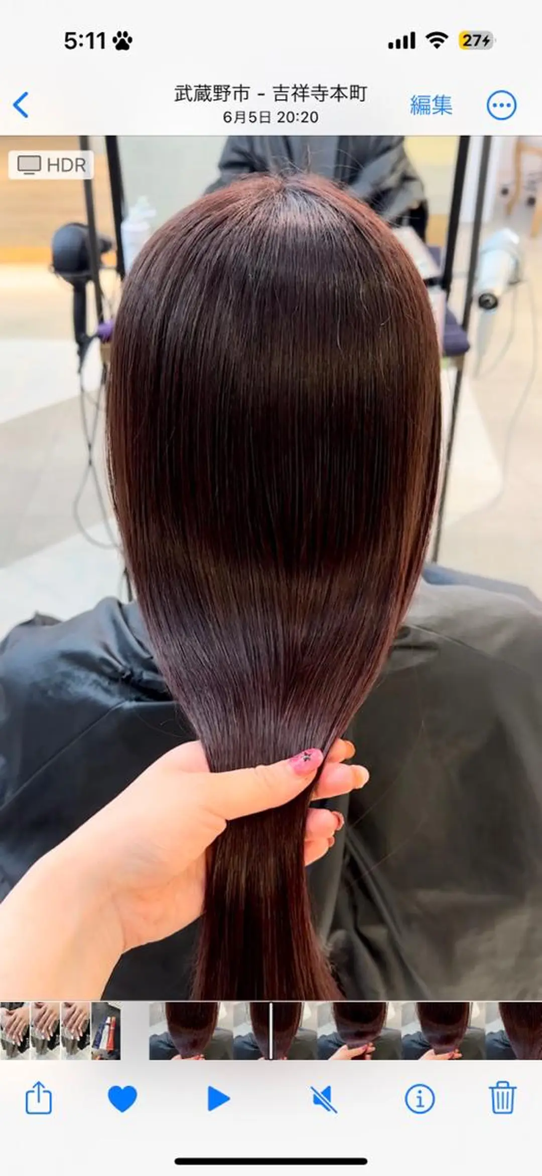 ロング カラー ヘアアレンジ レッドカラー ハイトーン特化 pepe🎀のヘアスタイル