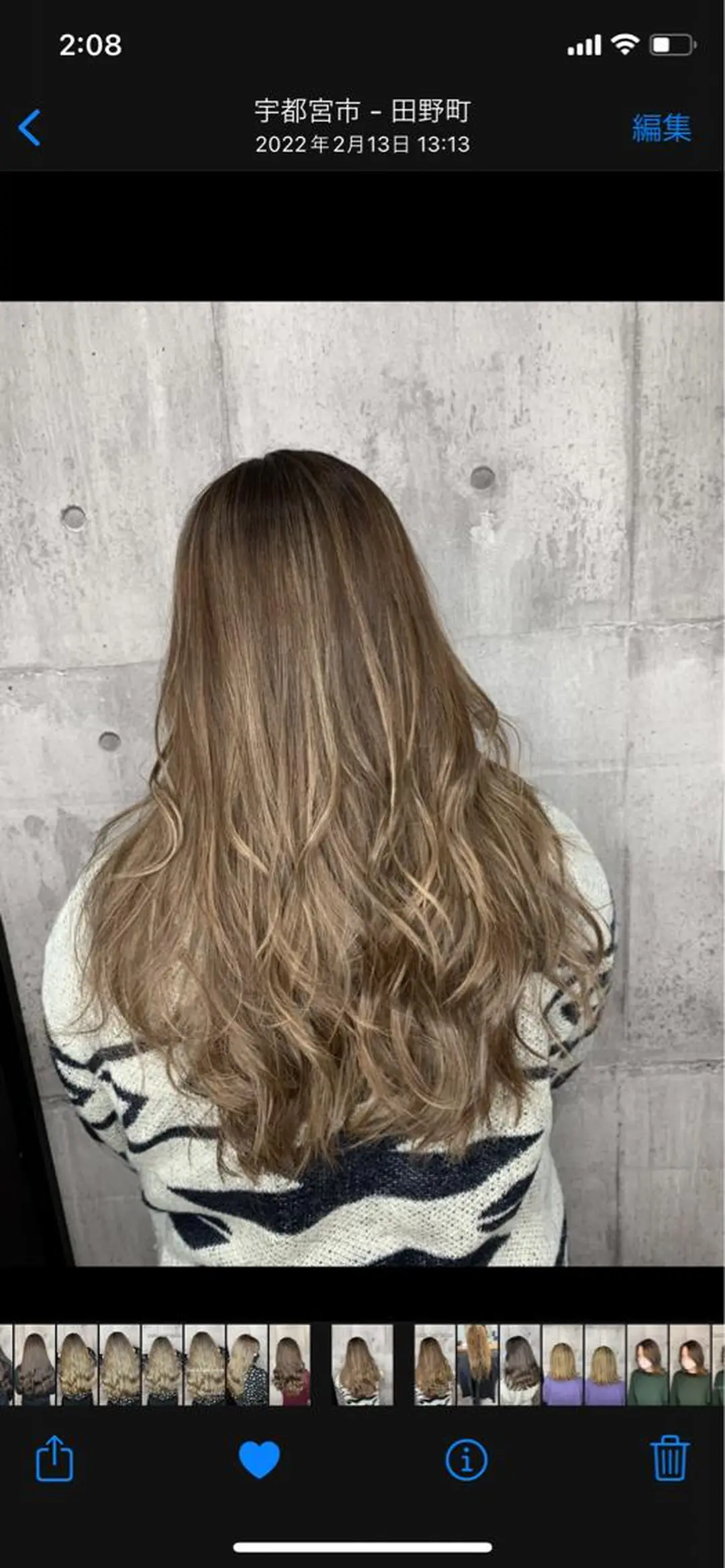 ロング ハイライト レイヤーカット Welila by haku所属・Yuuki ウェリラバイハクのヘアスタイル