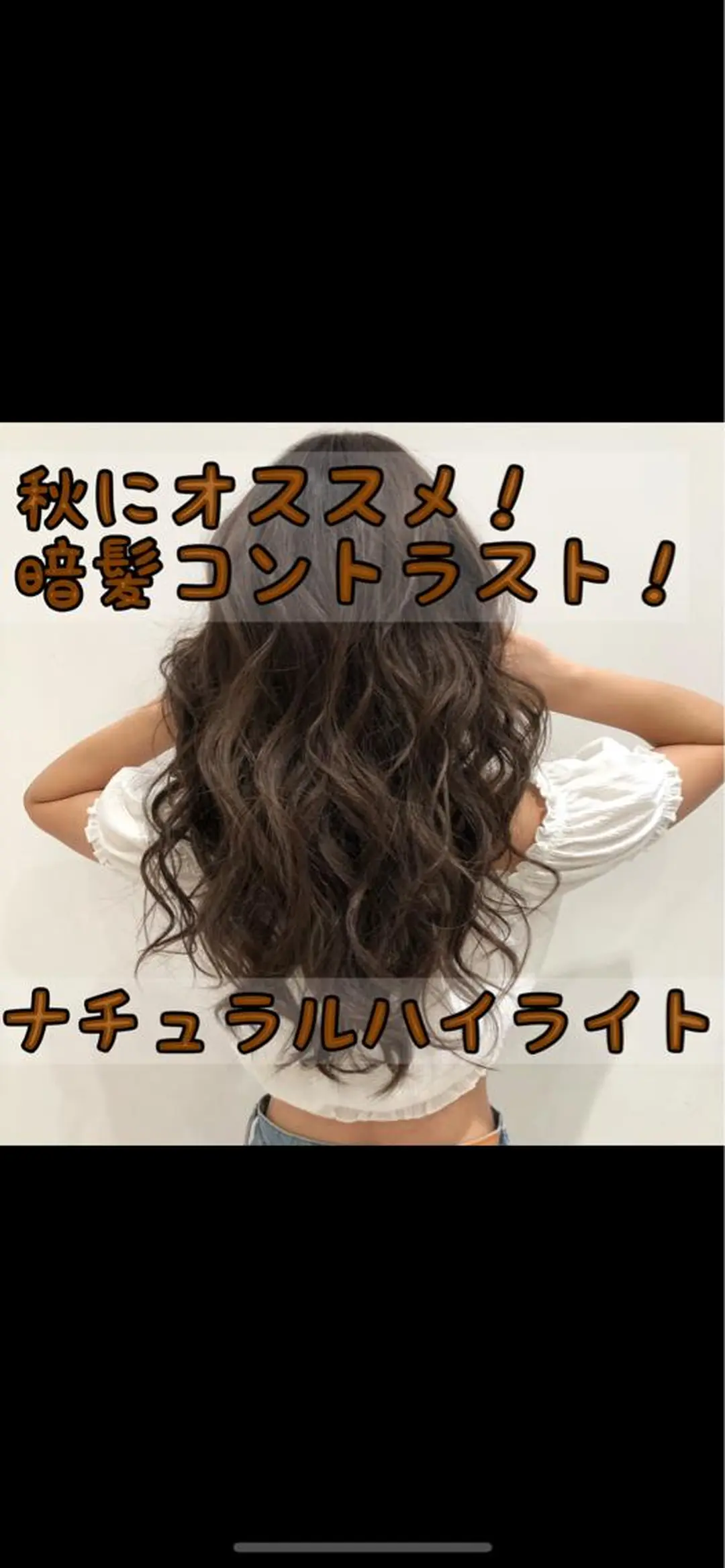 ロング カラー モテ髪×トレンド💕 小顔レイヤー 金井のヘアスタイル