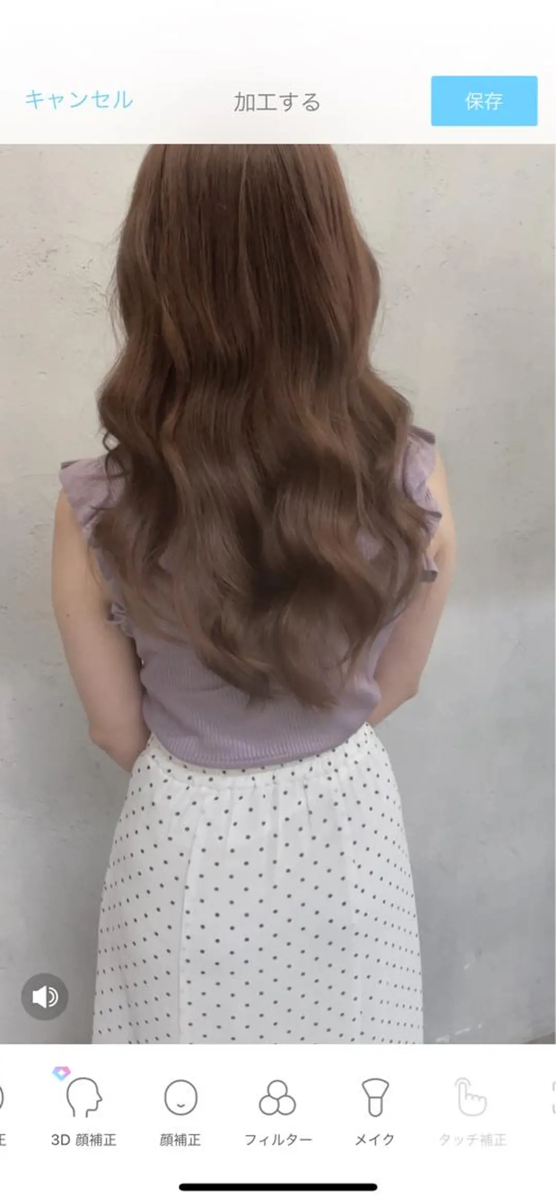 ロング salowin 原宿店所属・髪質改善ULTOWA 縮毛矯正モリムラのヘアスタイル